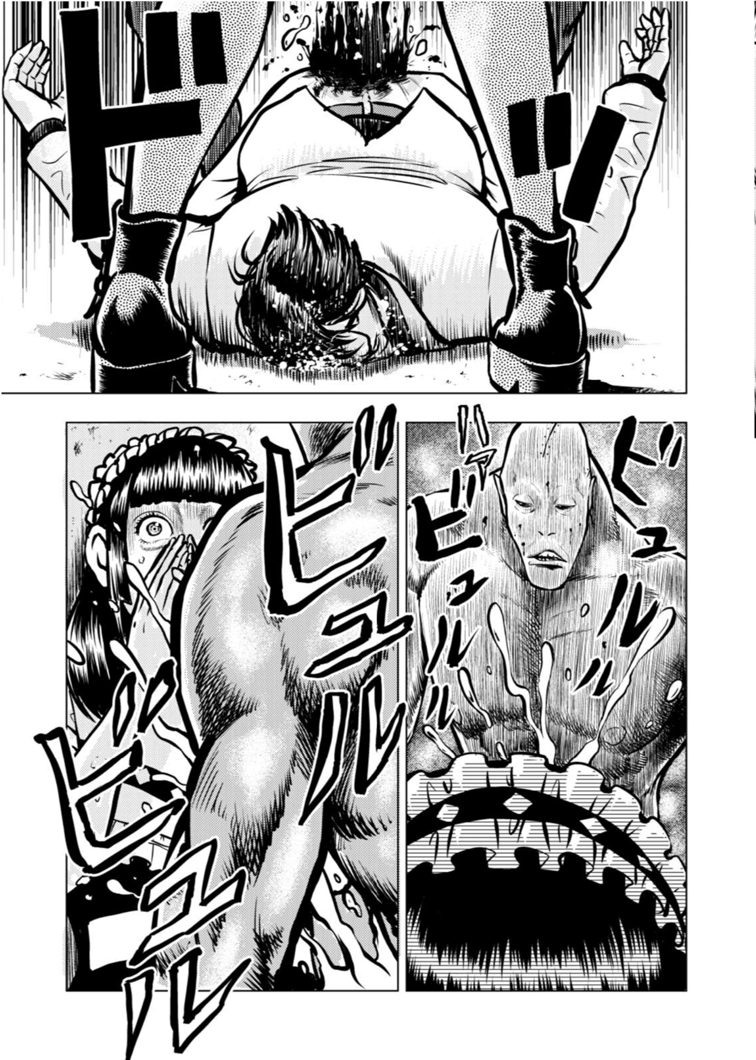 Tyranno  - Manga Chapter 15 - page 5