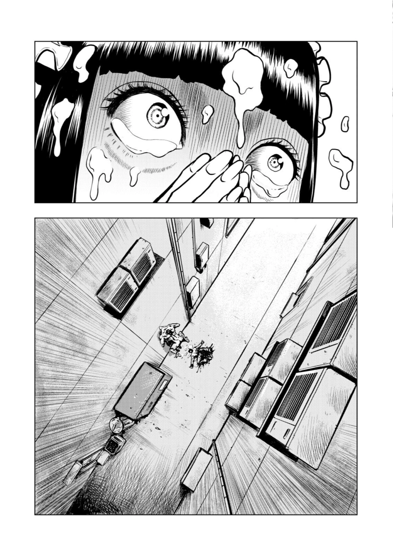 Tyranno  - Manga Chapter 15 - page 6
