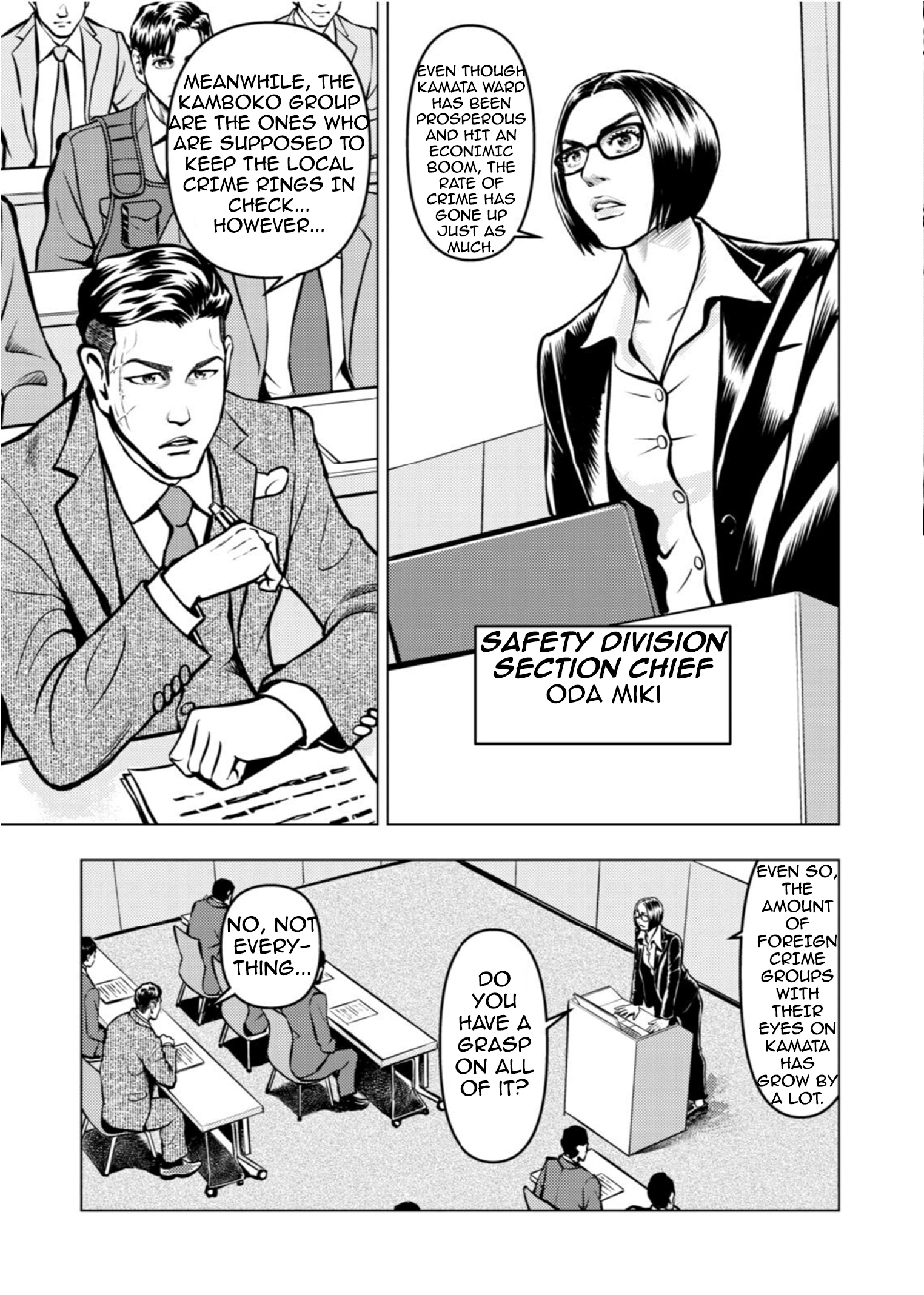 Tyranno  - Manga Chapter 15 - page 9