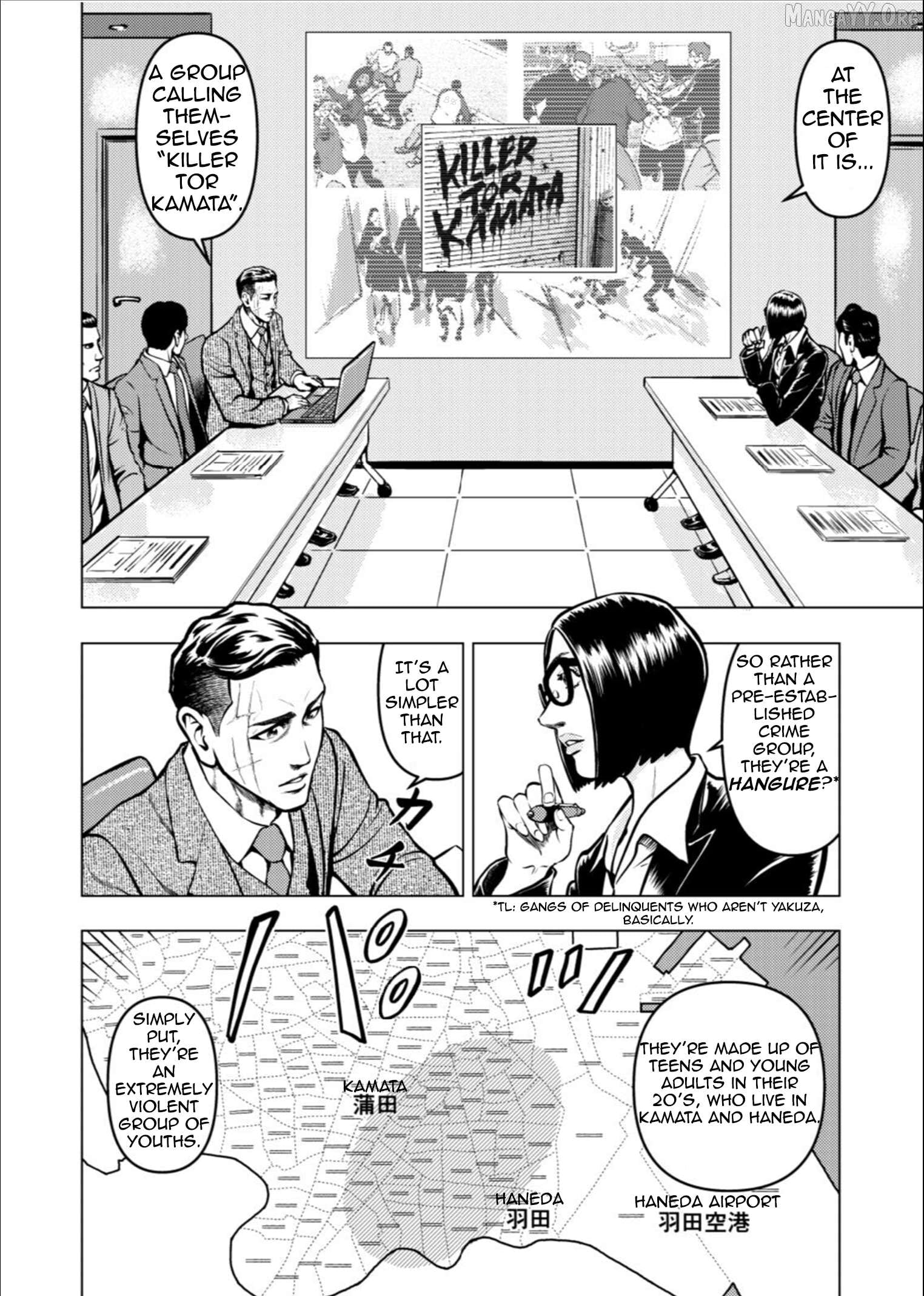 Tyranno  - Manga Chapter 16 - page 2
