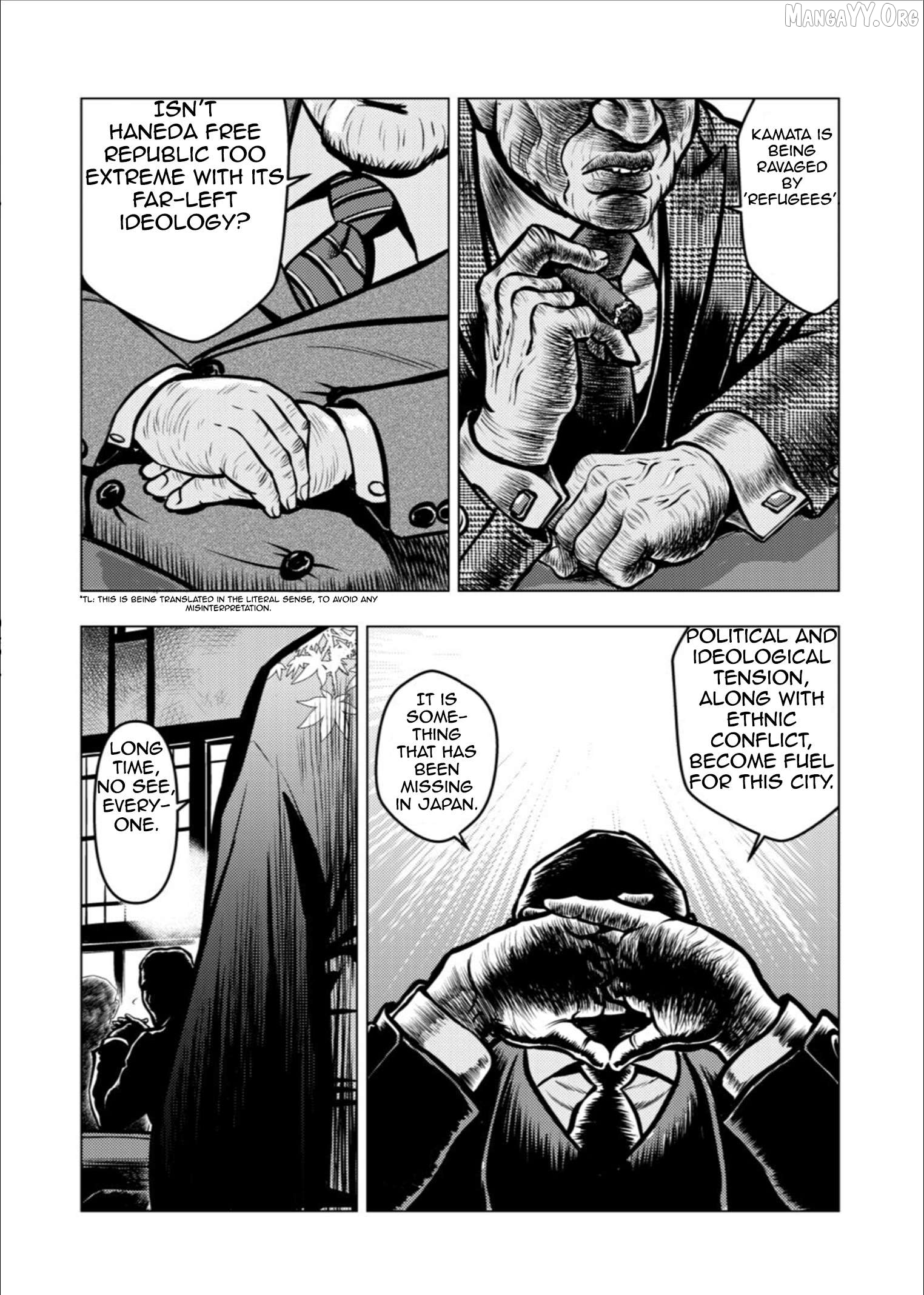 Tyranno  - Manga Chapter 17 - page 12