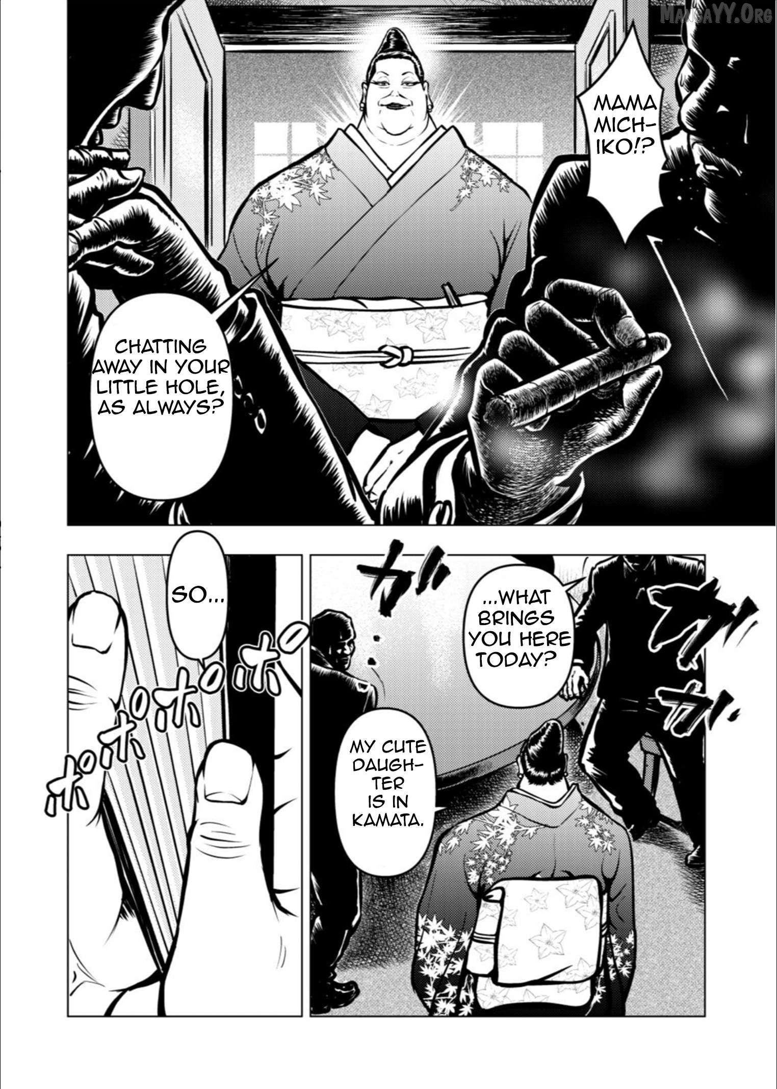 Tyranno  - Manga Chapter 17 - page 13