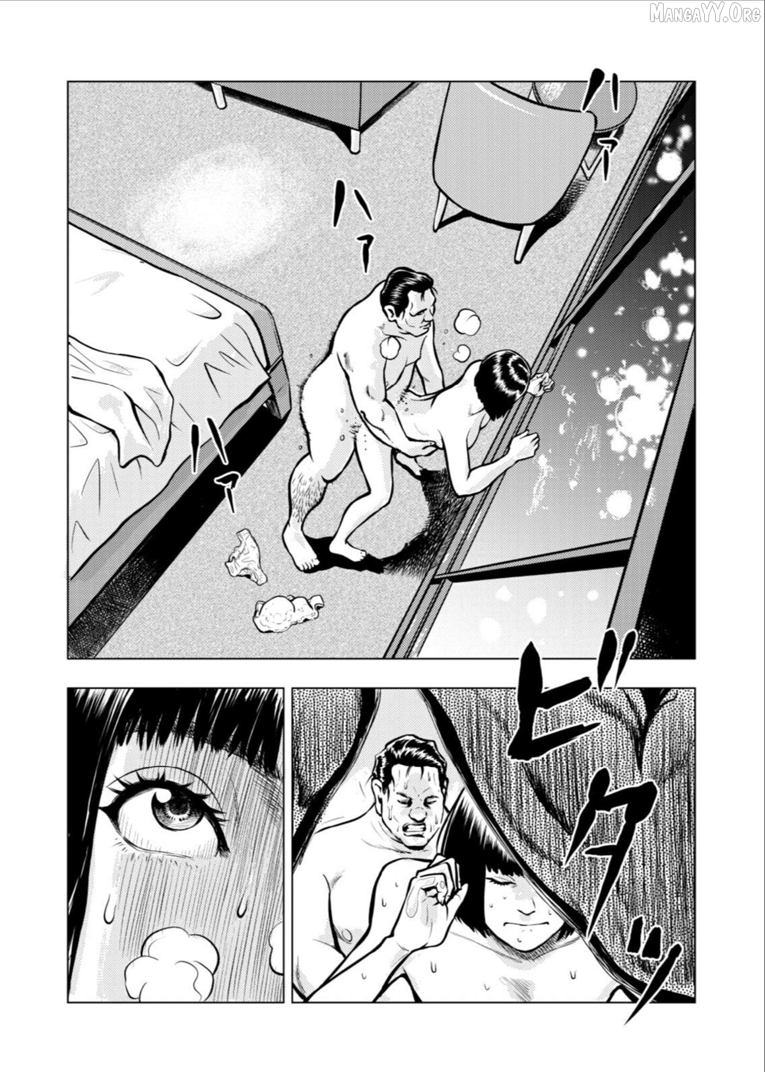Tyranno  - Manga Chapter 17 - page 20