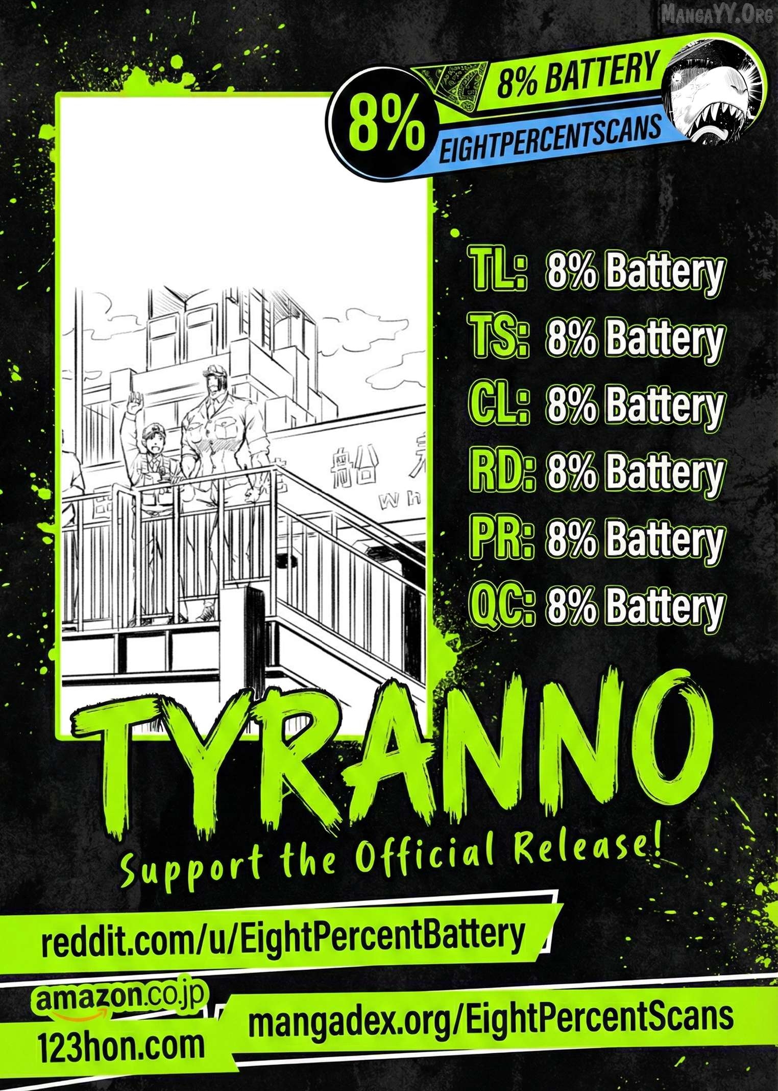 Tyranno  - Manga Chapter 17 - page 23