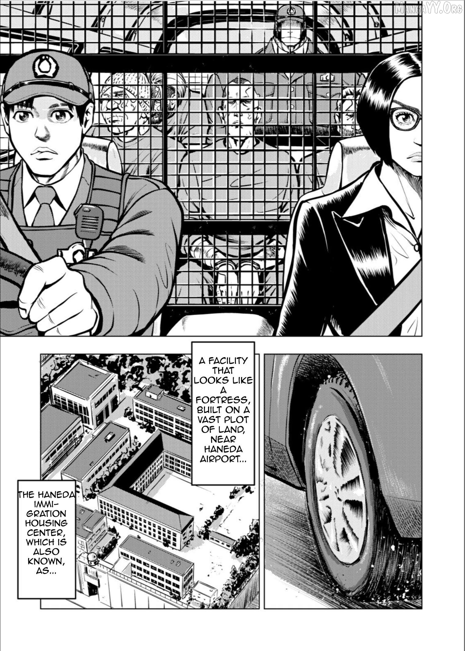 Tyranno  - Manga Chapter 17 - page 5