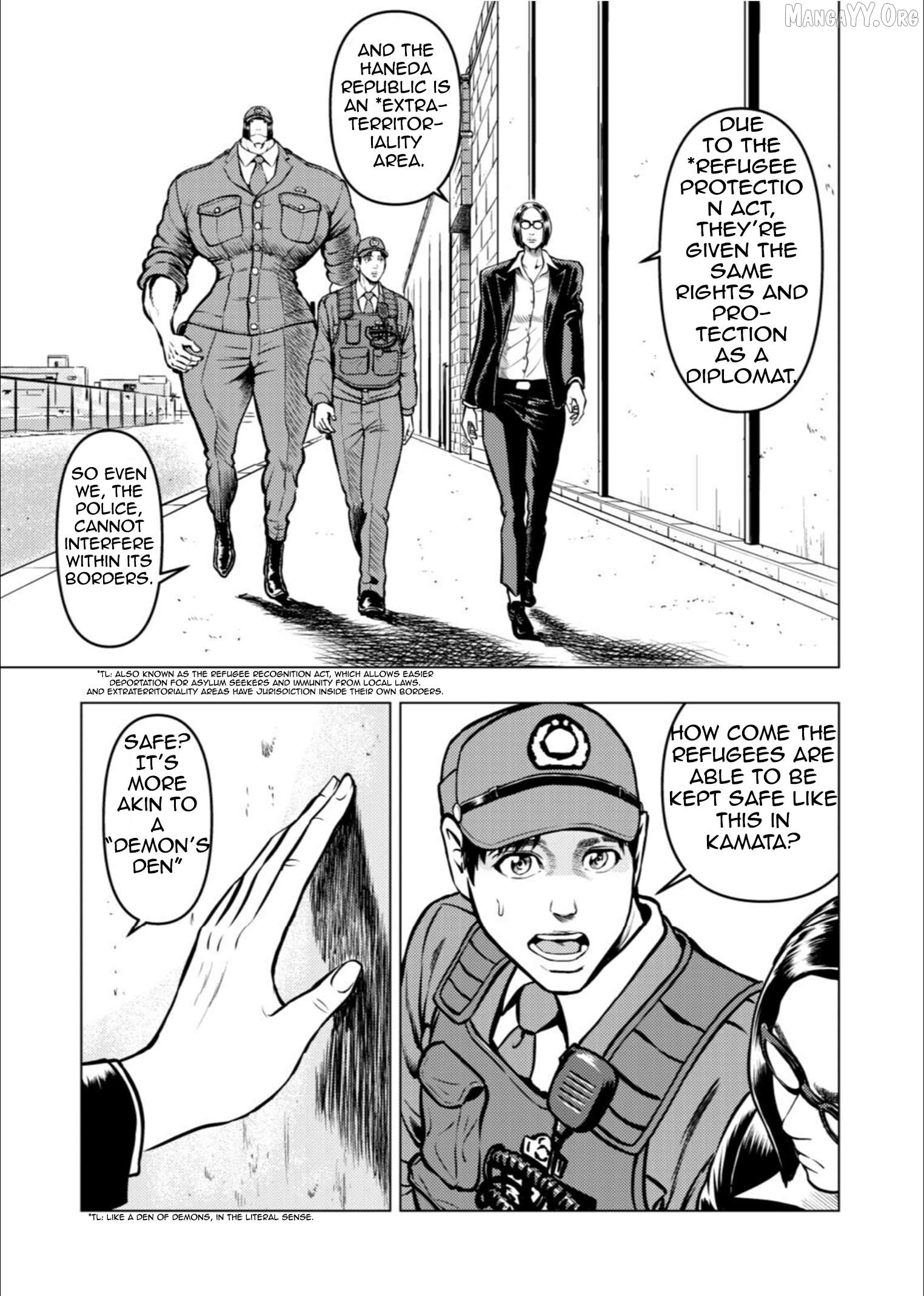 Tyranno  - Manga Chapter 17 - page 8