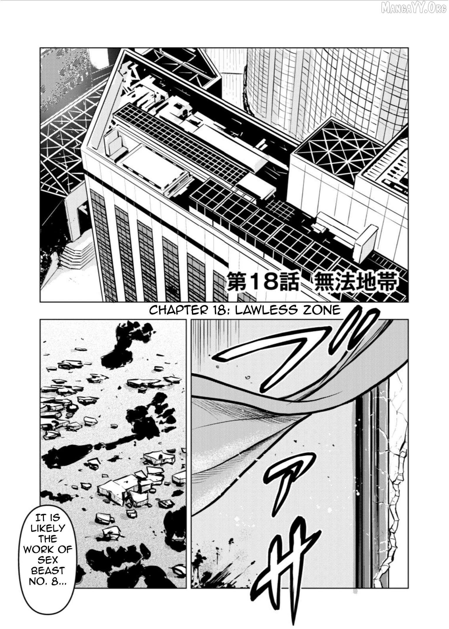 Tyranno  - Manga Chapter 18 - page 1