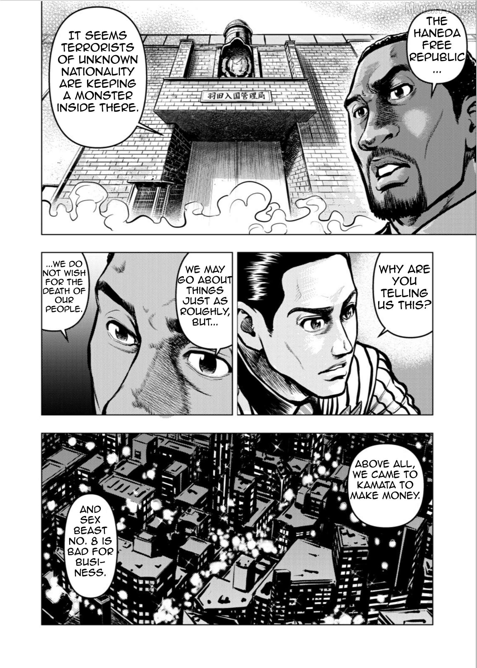 Tyranno  - Manga Chapter 18 - page 17