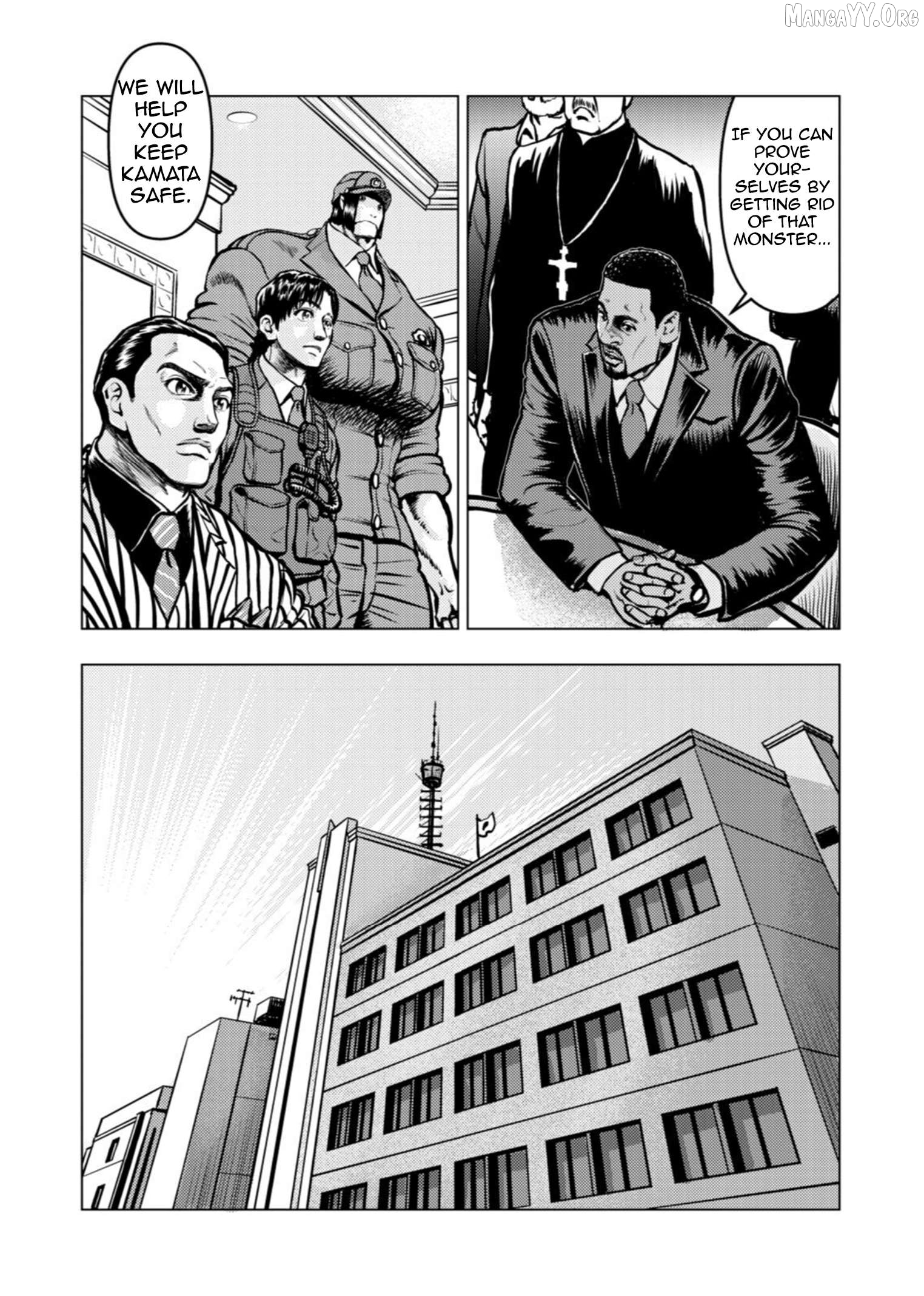 Tyranno  - Manga Chapter 18 - page 18