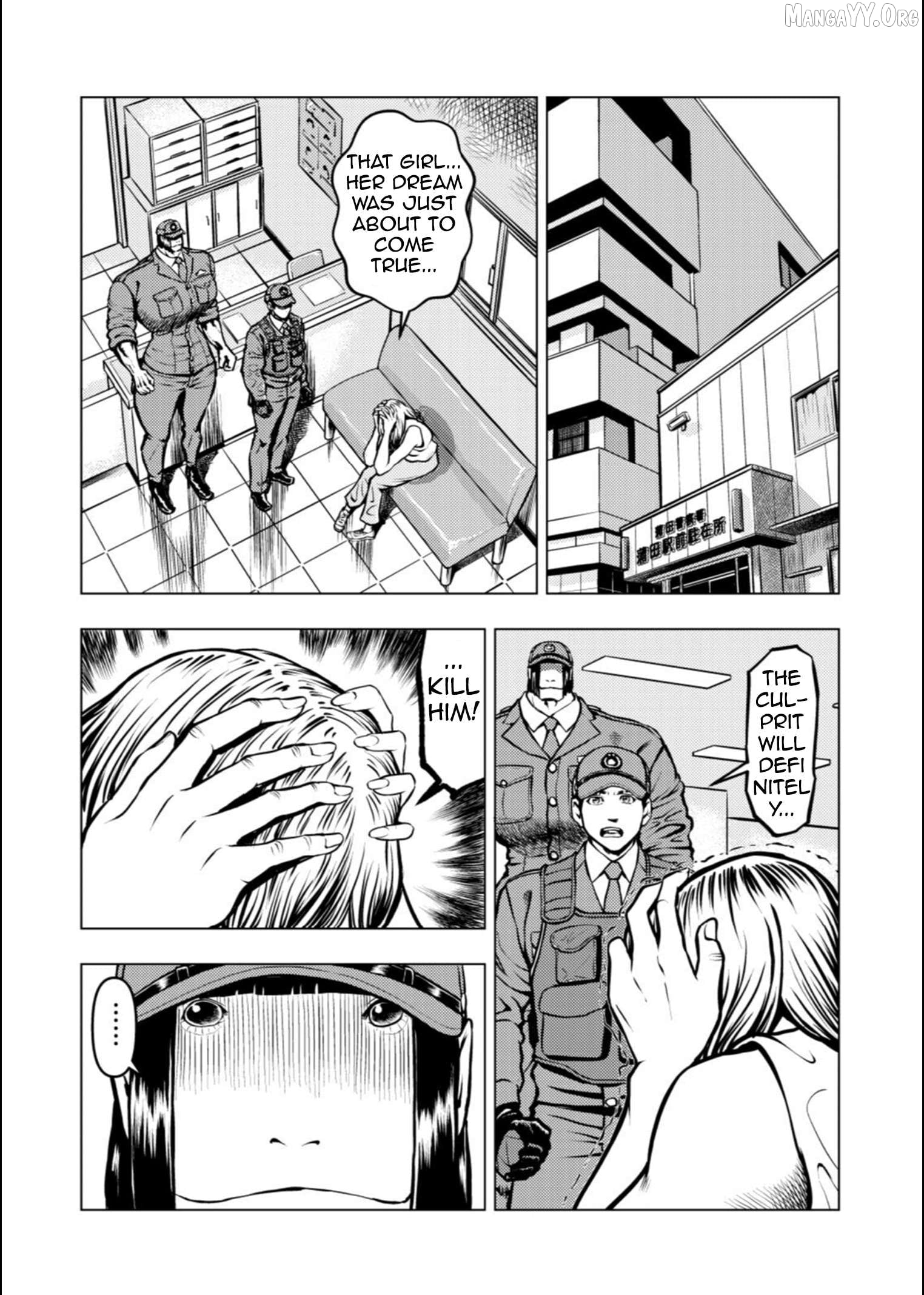 Tyranno  - Manga Chapter 18 - page 3