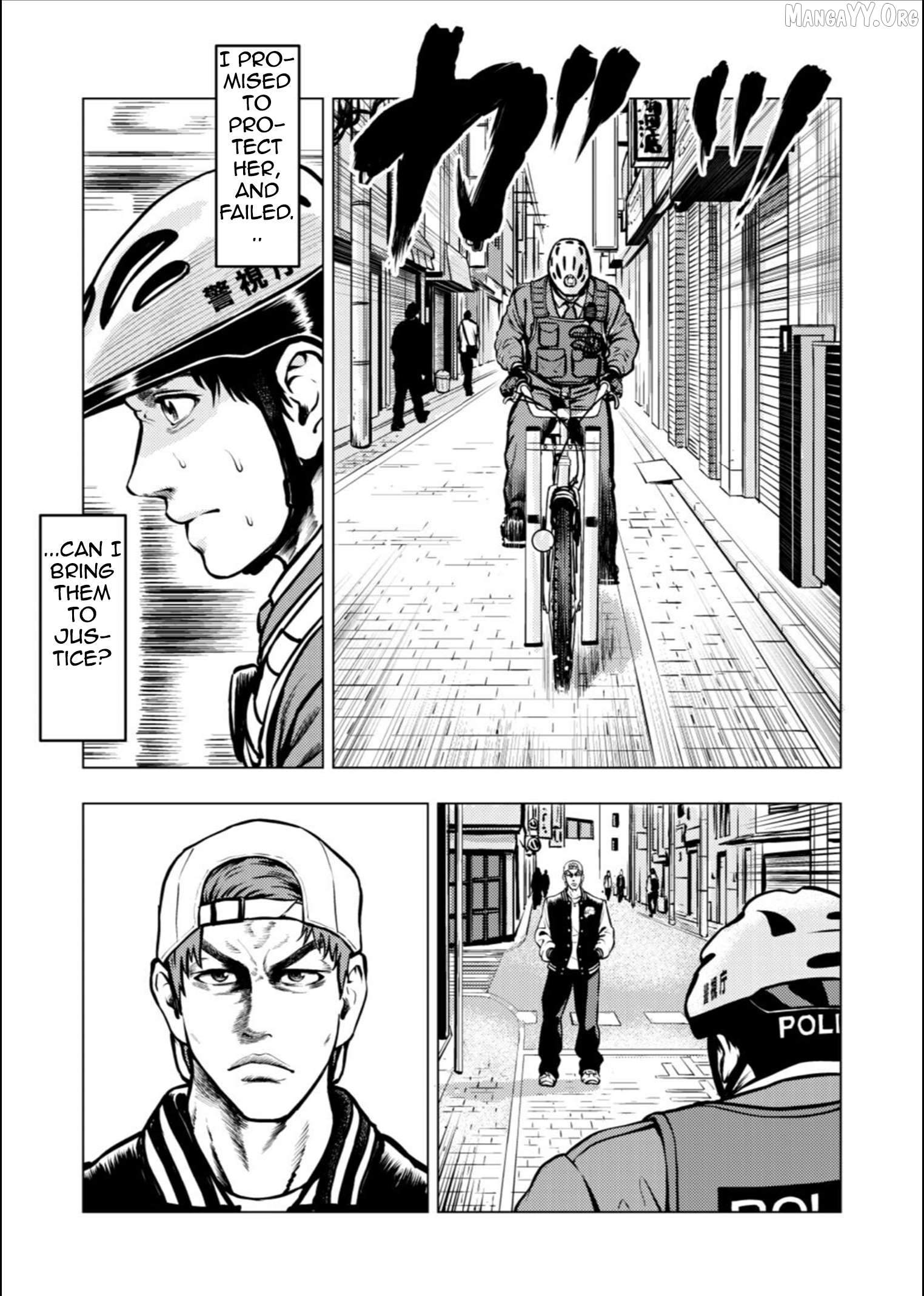 Tyranno  - Manga Chapter 18 - page 4