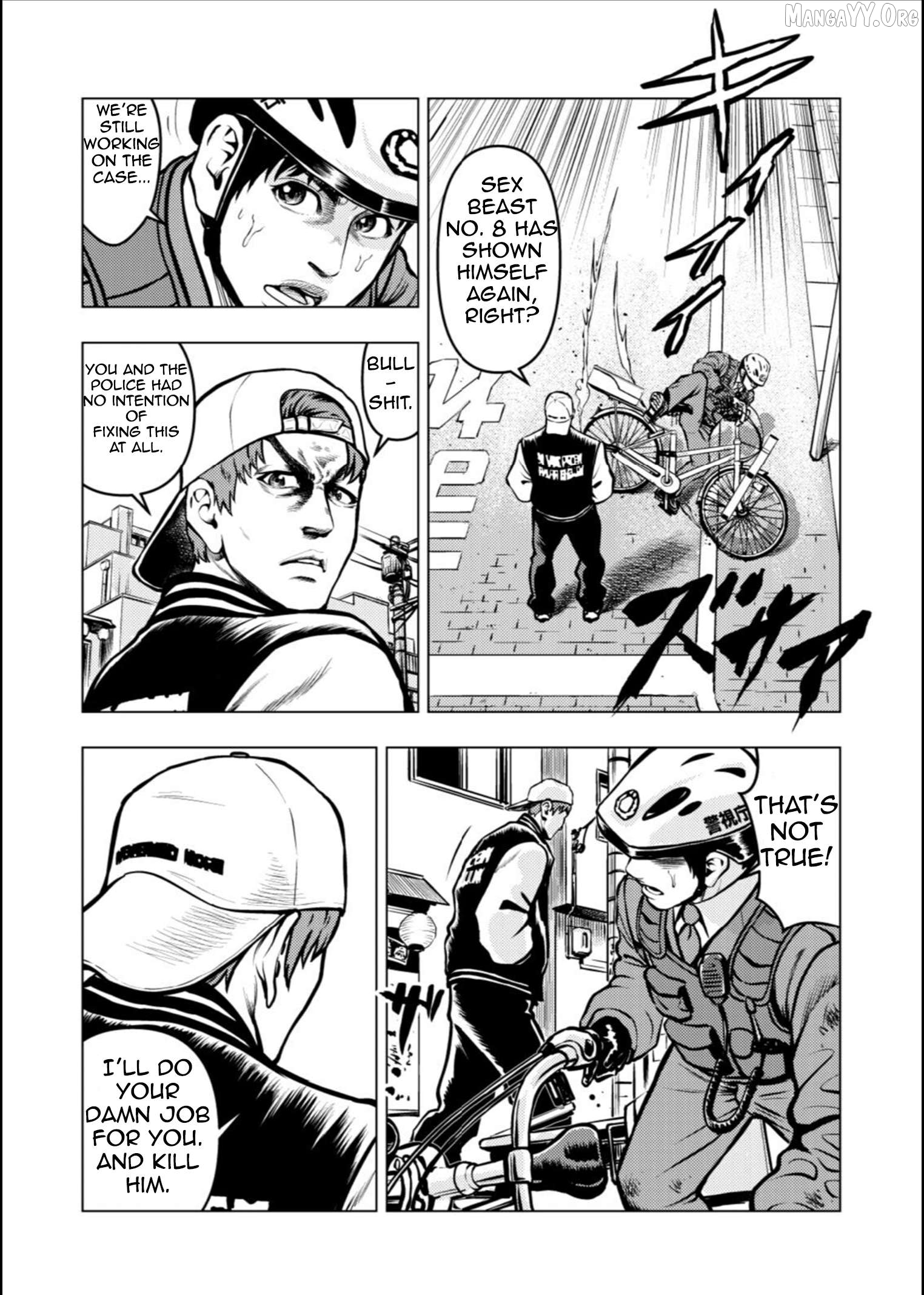 Tyranno  - Manga Chapter 18 - page 5
