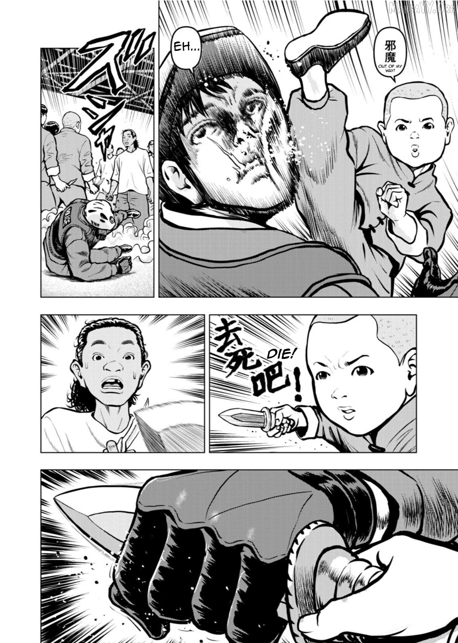 Tyranno  - Manga Chapter 18 - page 9