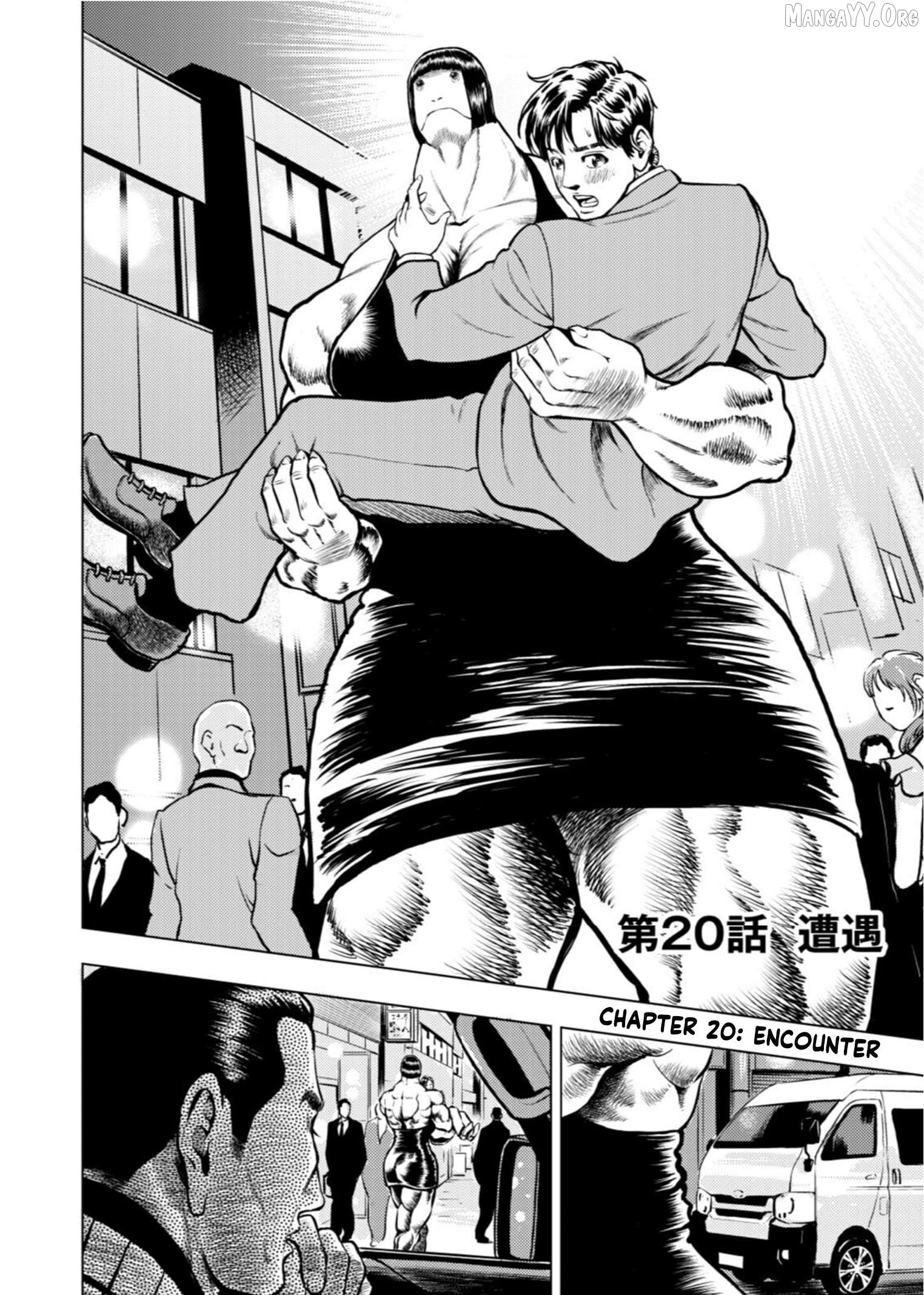 Tyranno  - Manga Chapter 20 - page 2