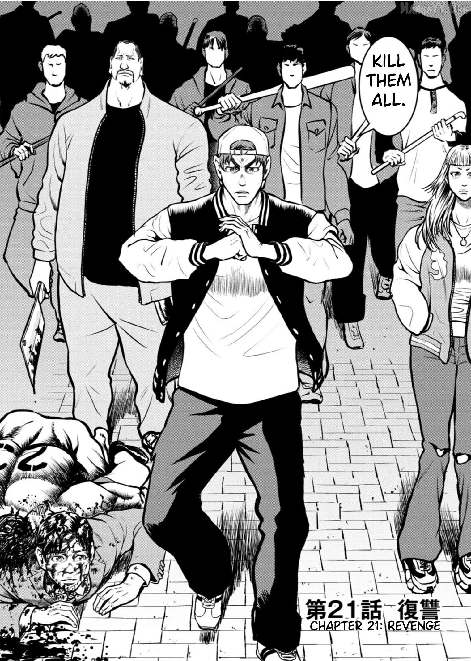 Tyranno  - Manga Chapter 21 - page 2