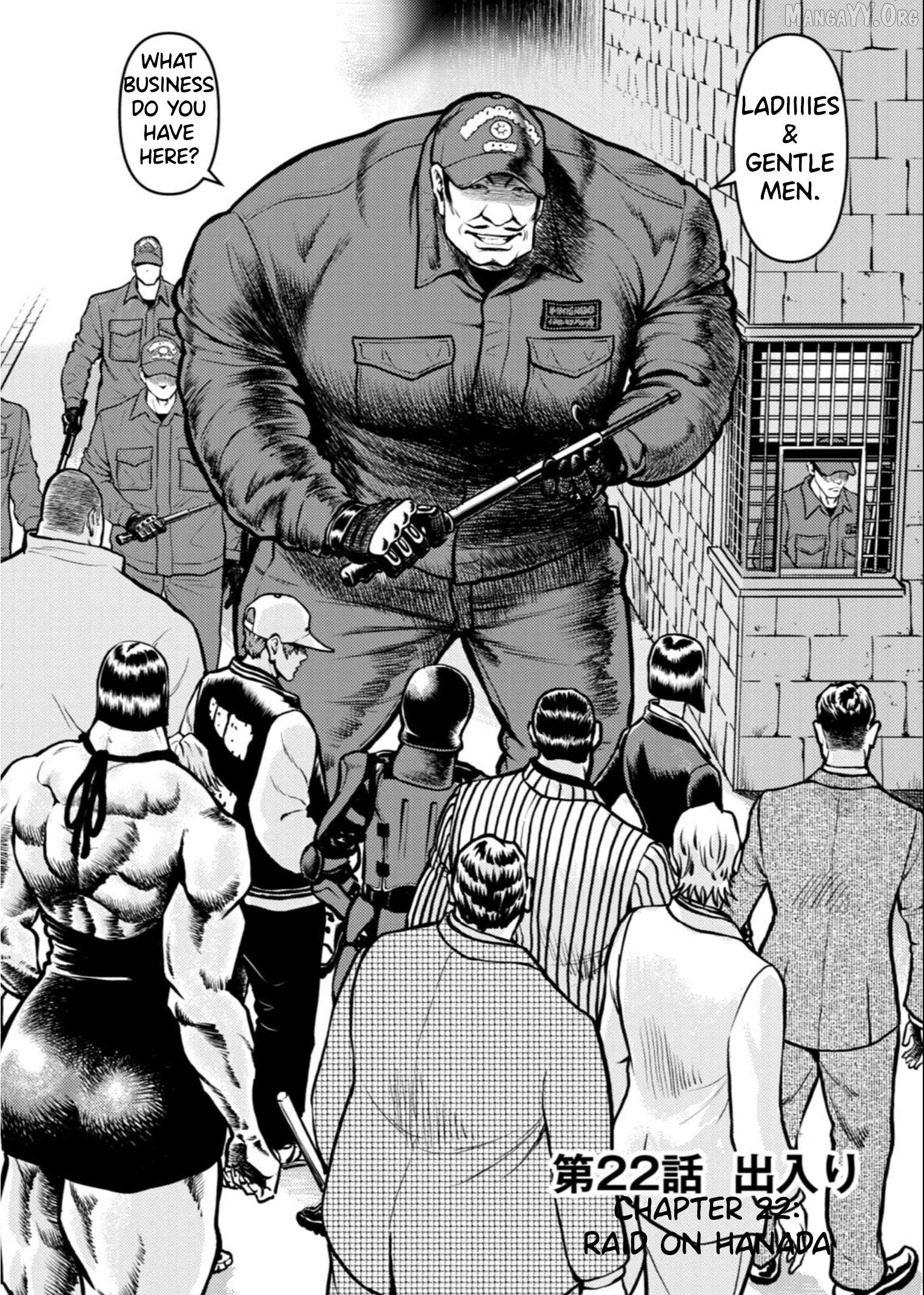 Tyranno  - Manga Chapter 22 - page 2