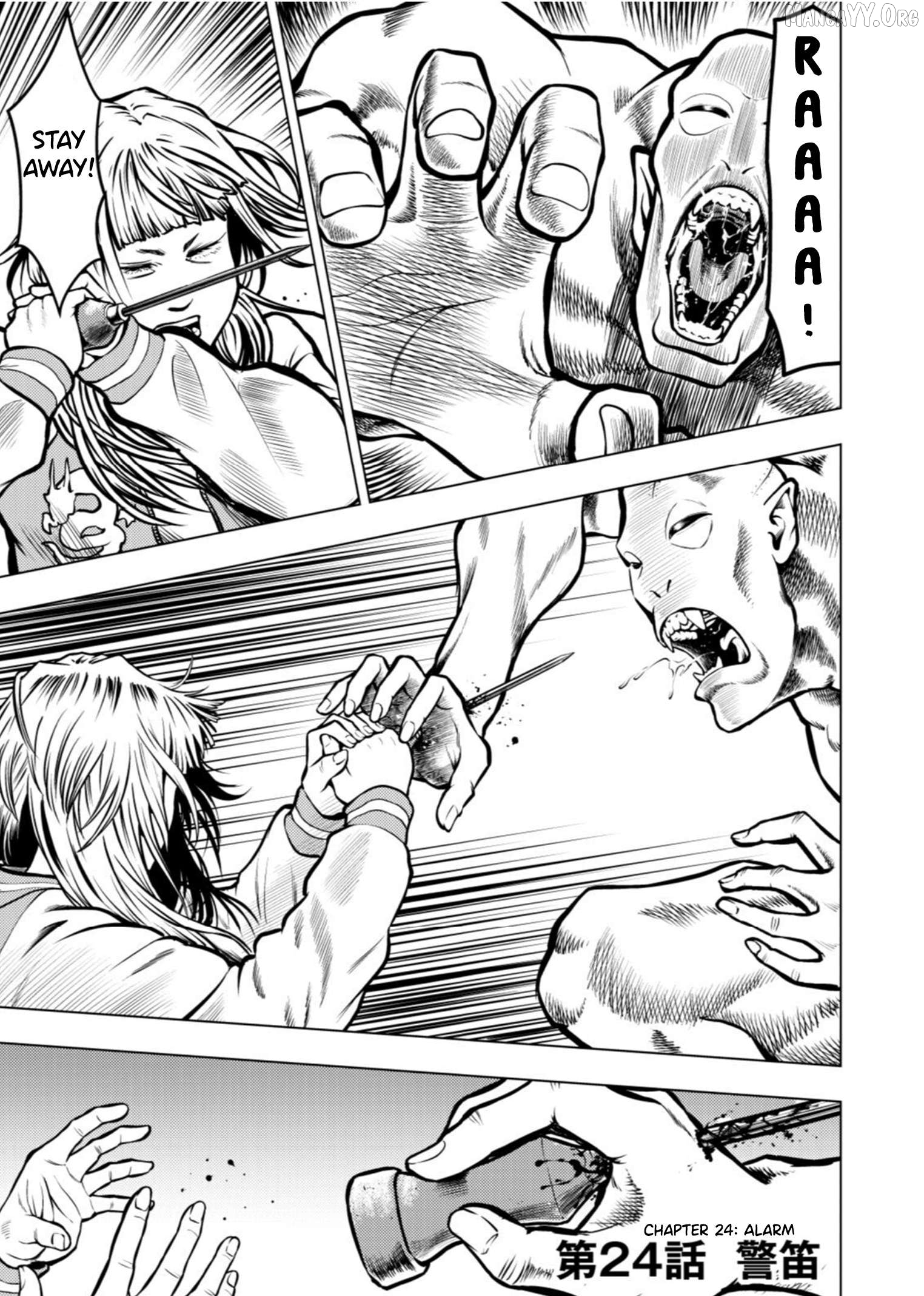 Tyranno  - Manga Chapter 24 - page 1