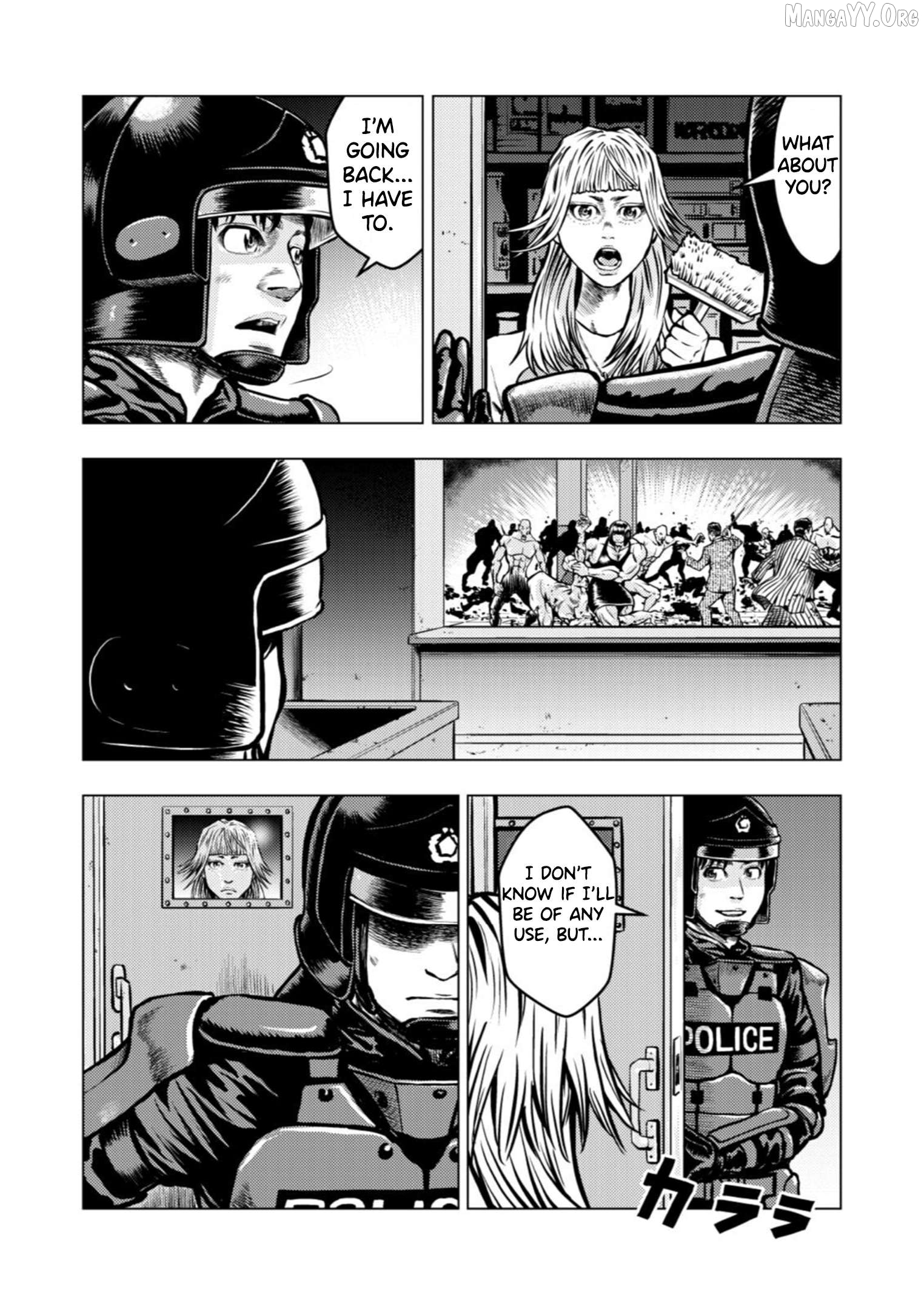 Tyranno  - Manga Chapter 24 - page 8