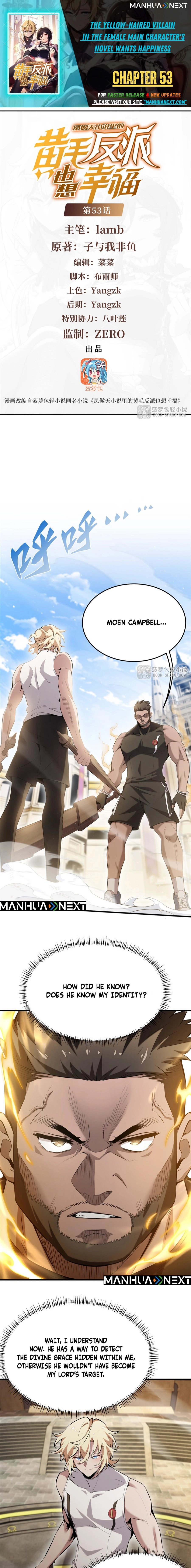 The Yellow-haired Villain in Female Main Character's Novel wants Happiness Chapter 53 - page 1