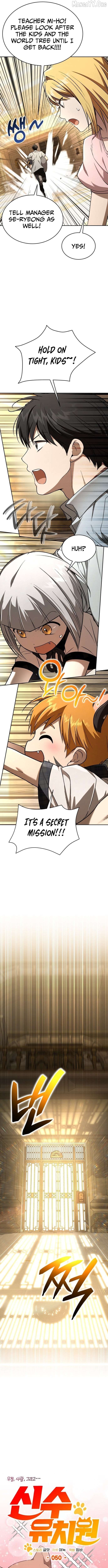 Divine Beast Kindergarten Chapter 50 - page 10