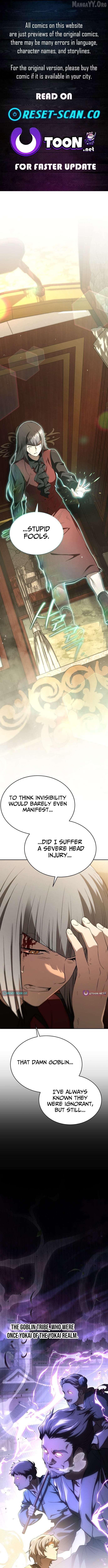 Divine Beast Kindergarten Chapter 51 - page 1