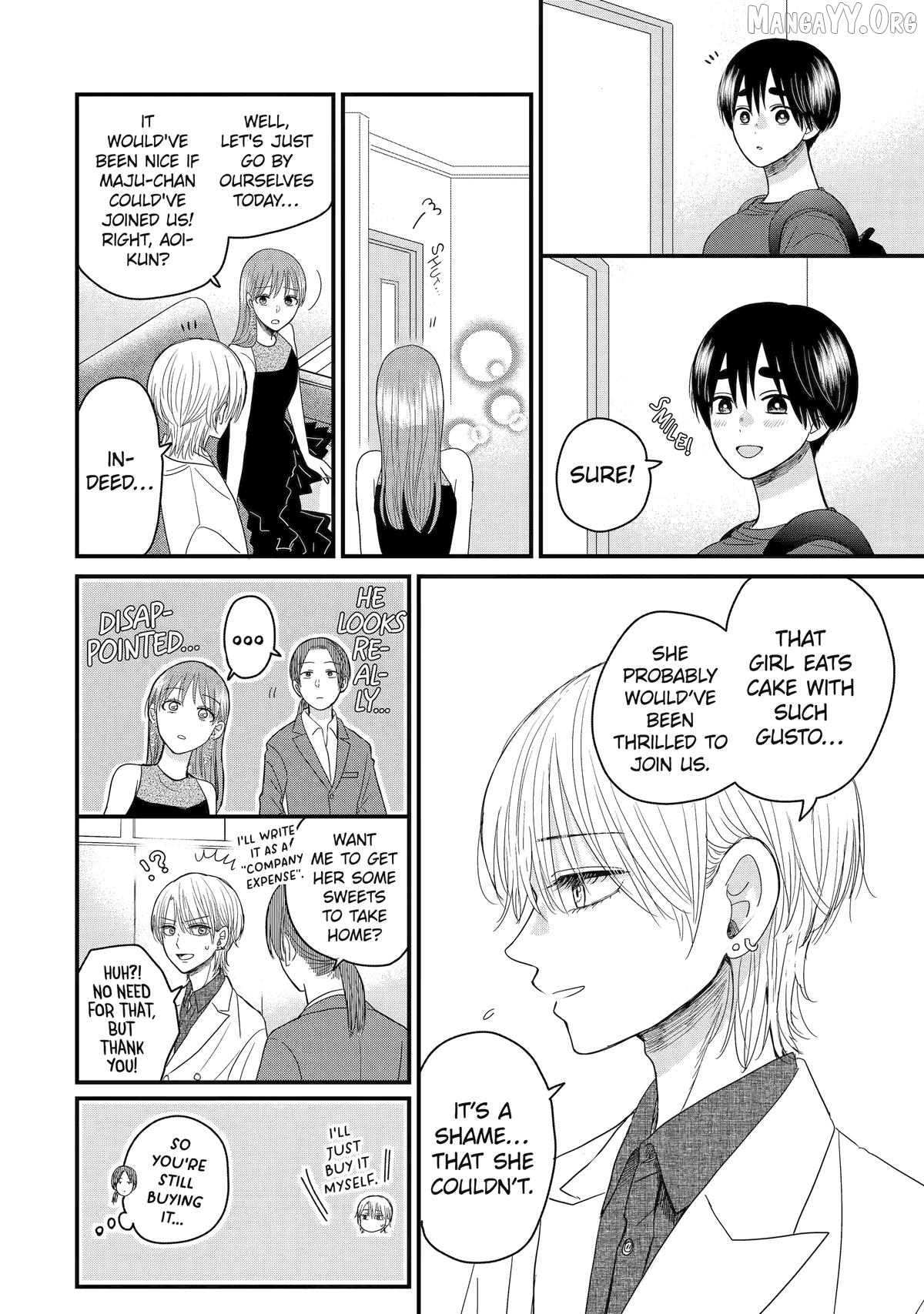 Aoi-kun wa Mukimuki Kanojo wo Kouteishitai Chapter 11 - page 10