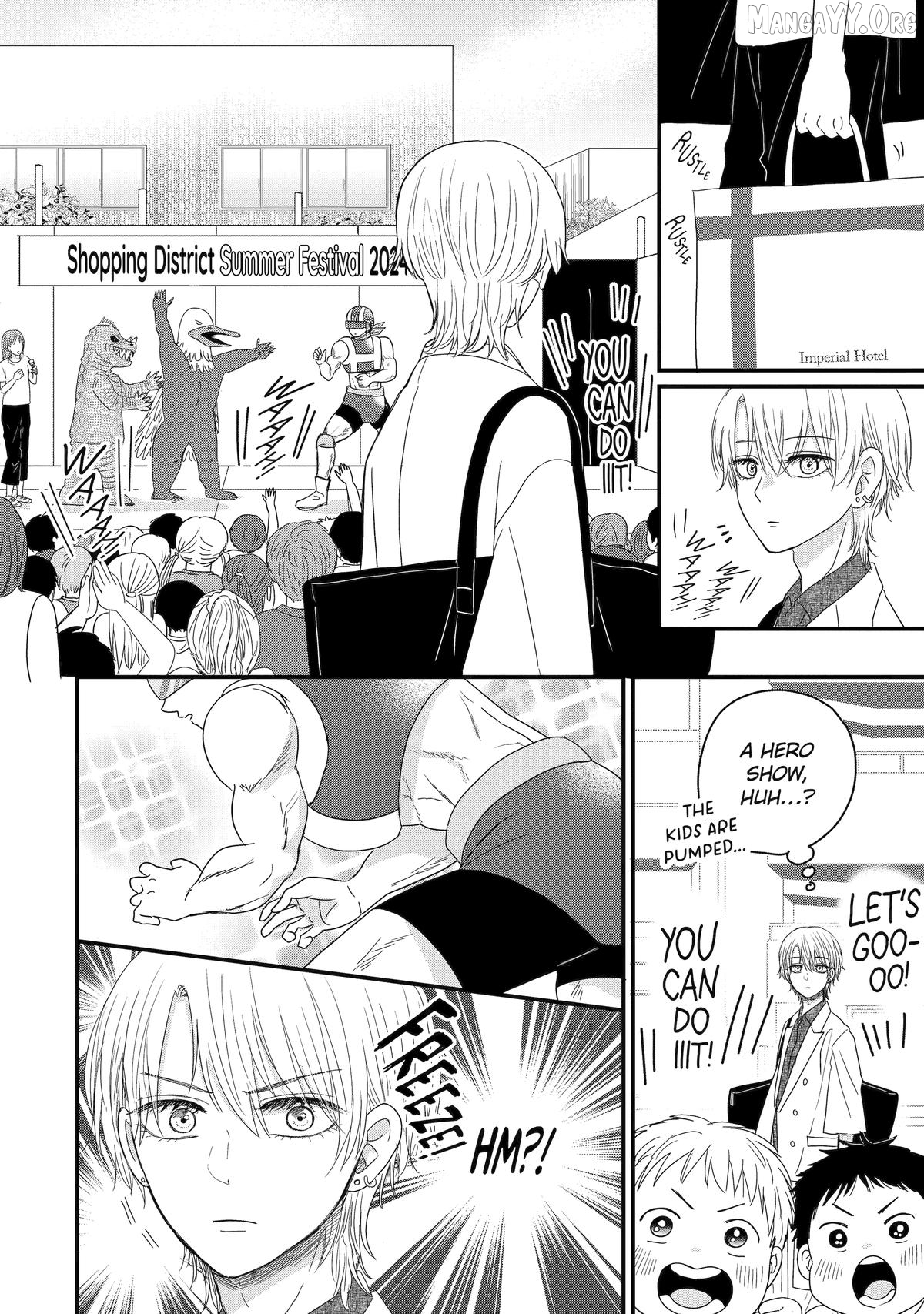Aoi-kun wa Mukimuki Kanojo wo Kouteishitai Chapter 11 - page 16