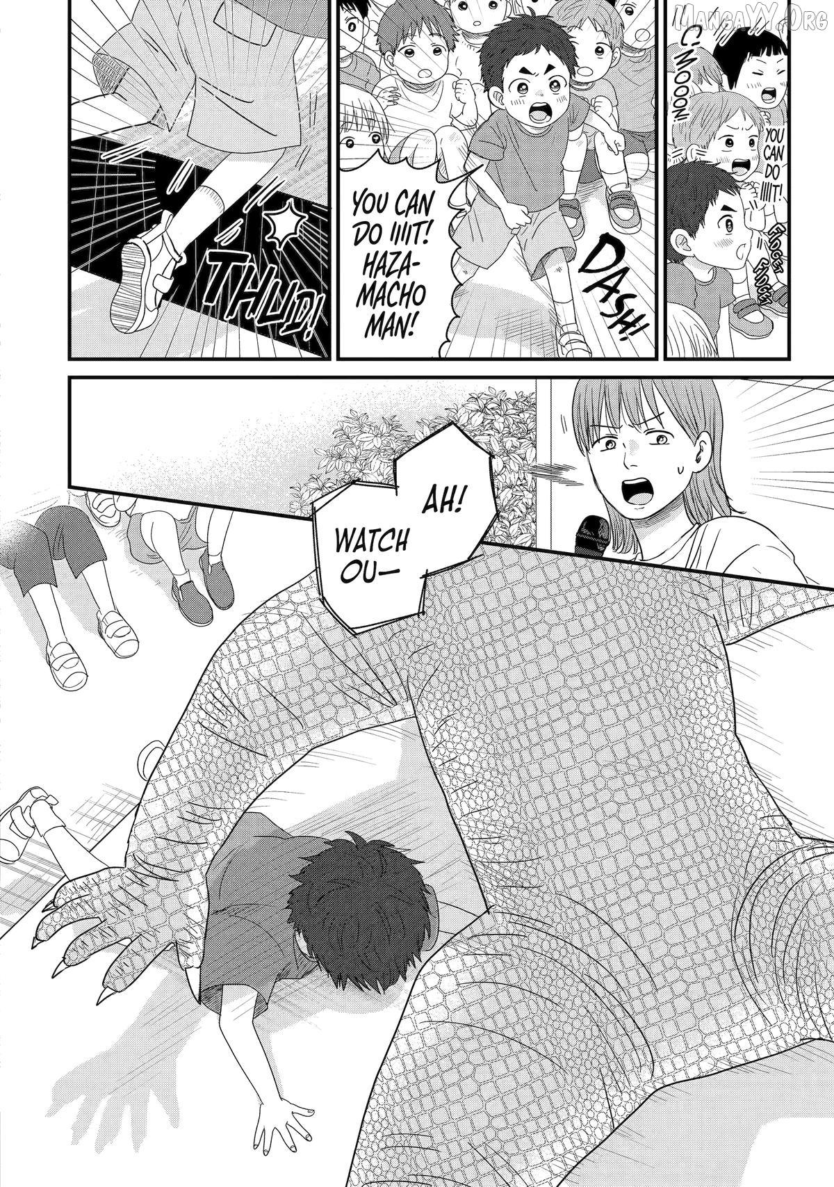 Aoi-kun wa Mukimuki Kanojo wo Kouteishitai Chapter 11 - page 22