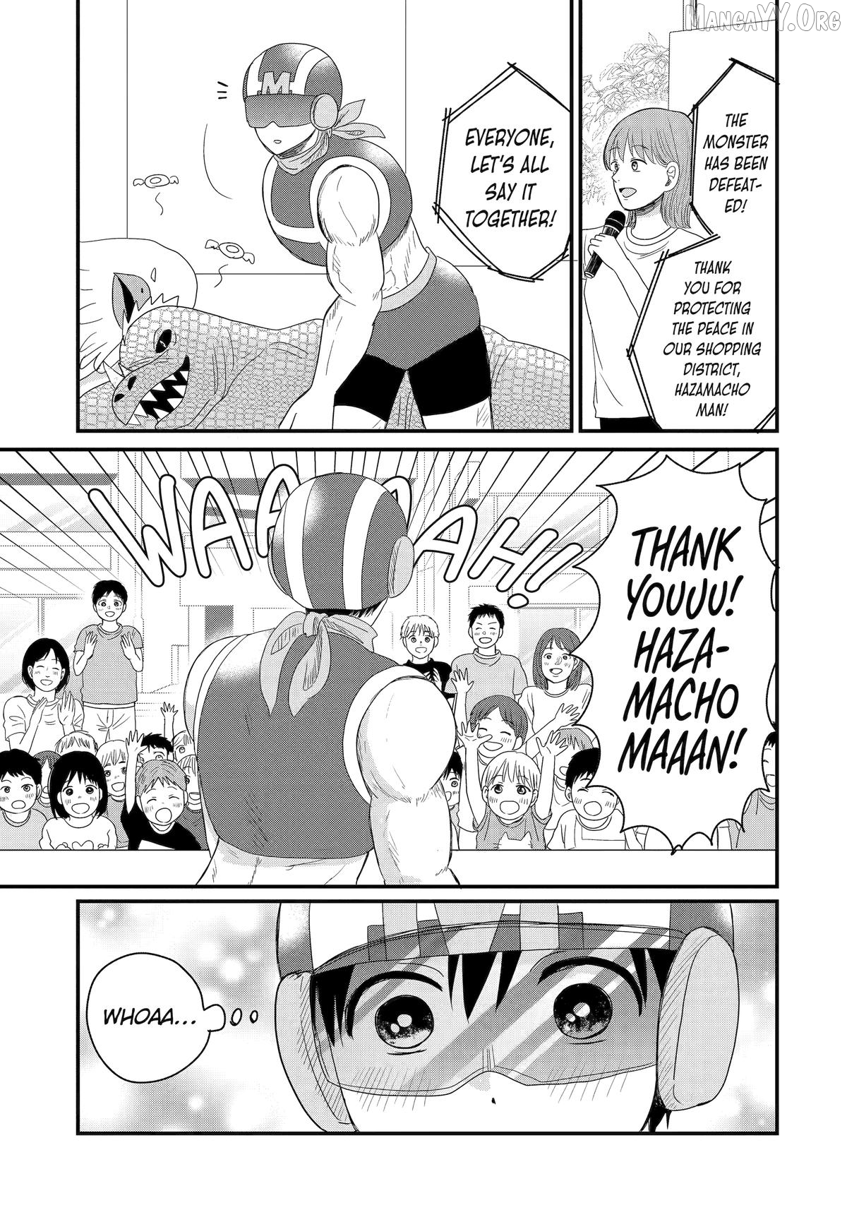 Aoi-kun wa Mukimuki Kanojo wo Kouteishitai Chapter 11 - page 25
