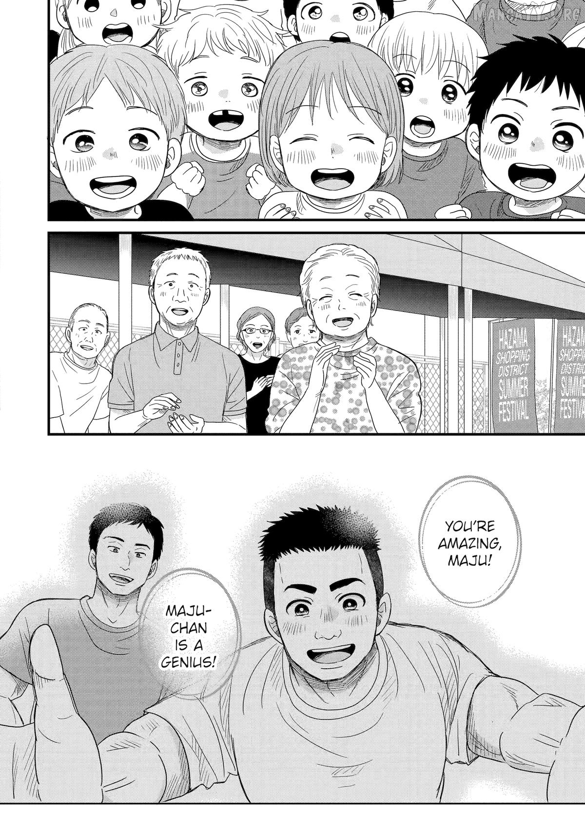 Aoi-kun wa Mukimuki Kanojo wo Kouteishitai Chapter 11 - page 26