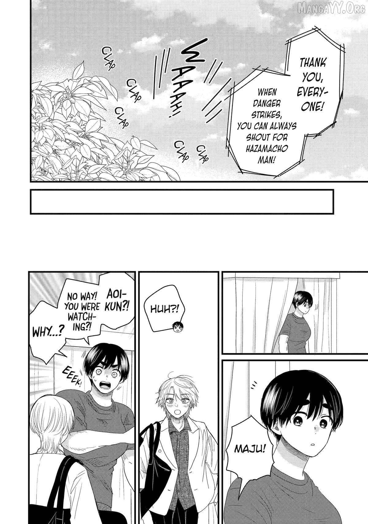Aoi-kun wa Mukimuki Kanojo wo Kouteishitai Chapter 11 - page 30
