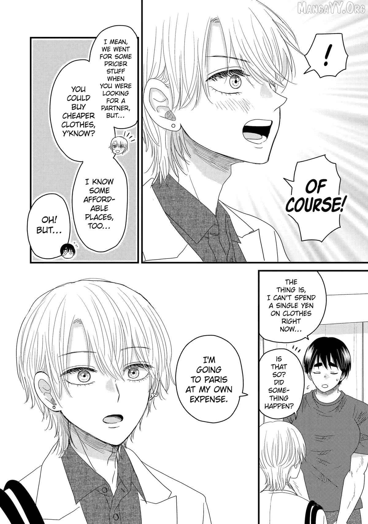 Aoi-kun wa Mukimuki Kanojo wo Kouteishitai Chapter 11 - page 34