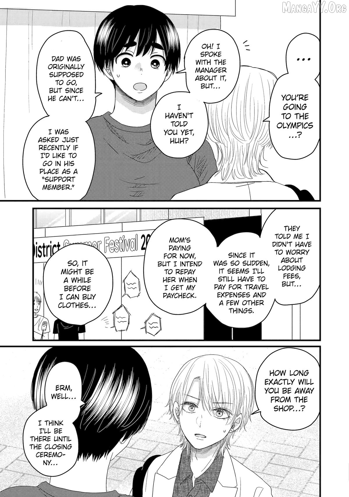 Aoi-kun wa Mukimuki Kanojo wo Kouteishitai Chapter 11 - page 35