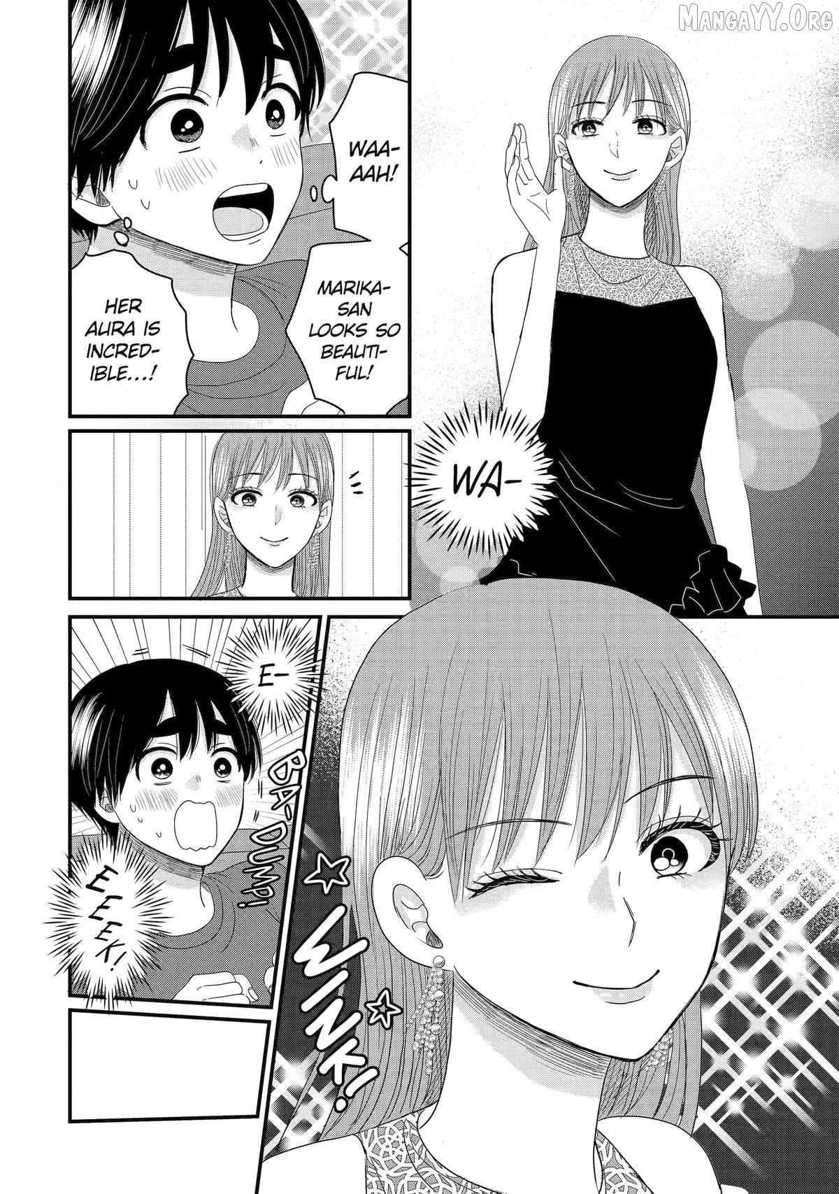 Aoi-kun wa Mukimuki Kanojo wo Kouteishitai Chapter 11 - page 4
