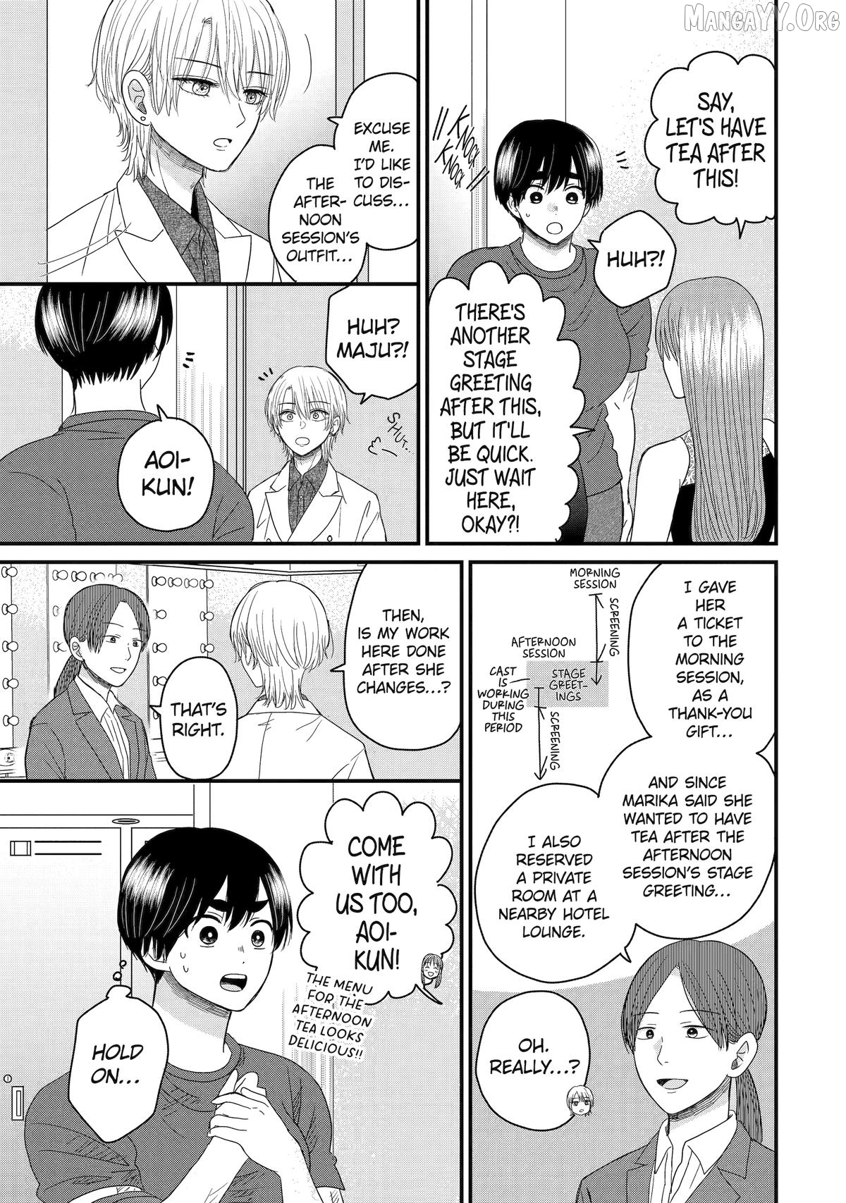 Aoi-kun wa Mukimuki Kanojo wo Kouteishitai Chapter 11 - page 7