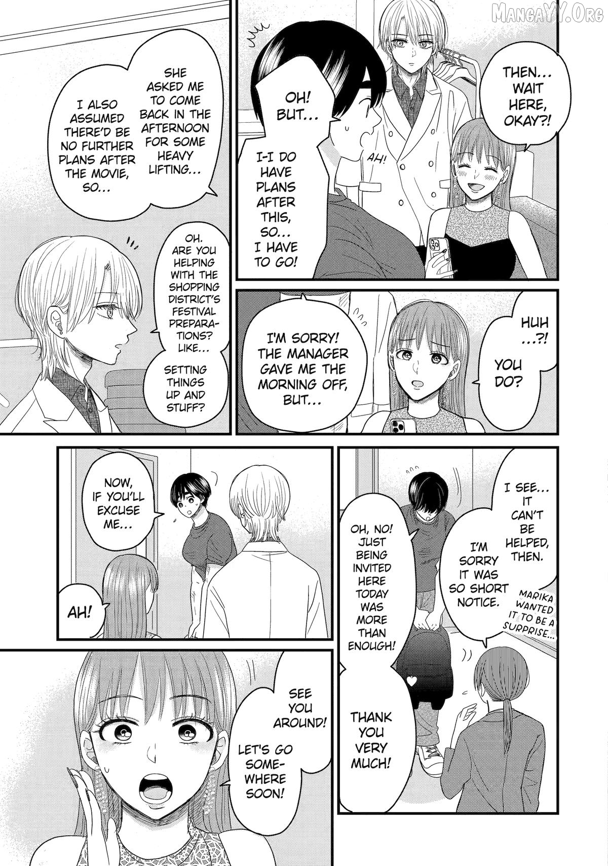 Aoi-kun wa Mukimuki Kanojo wo Kouteishitai Chapter 11 - page 9