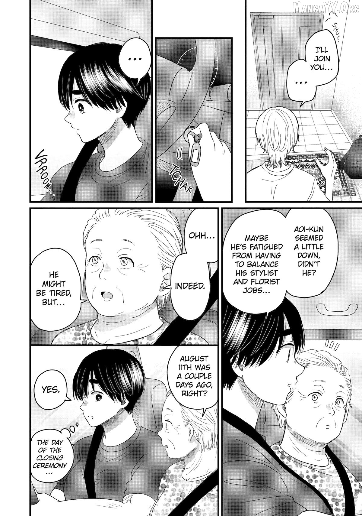 Aoi-kun wa Mukimuki Kanojo wo Kouteishitai Chapter 12 - page 10