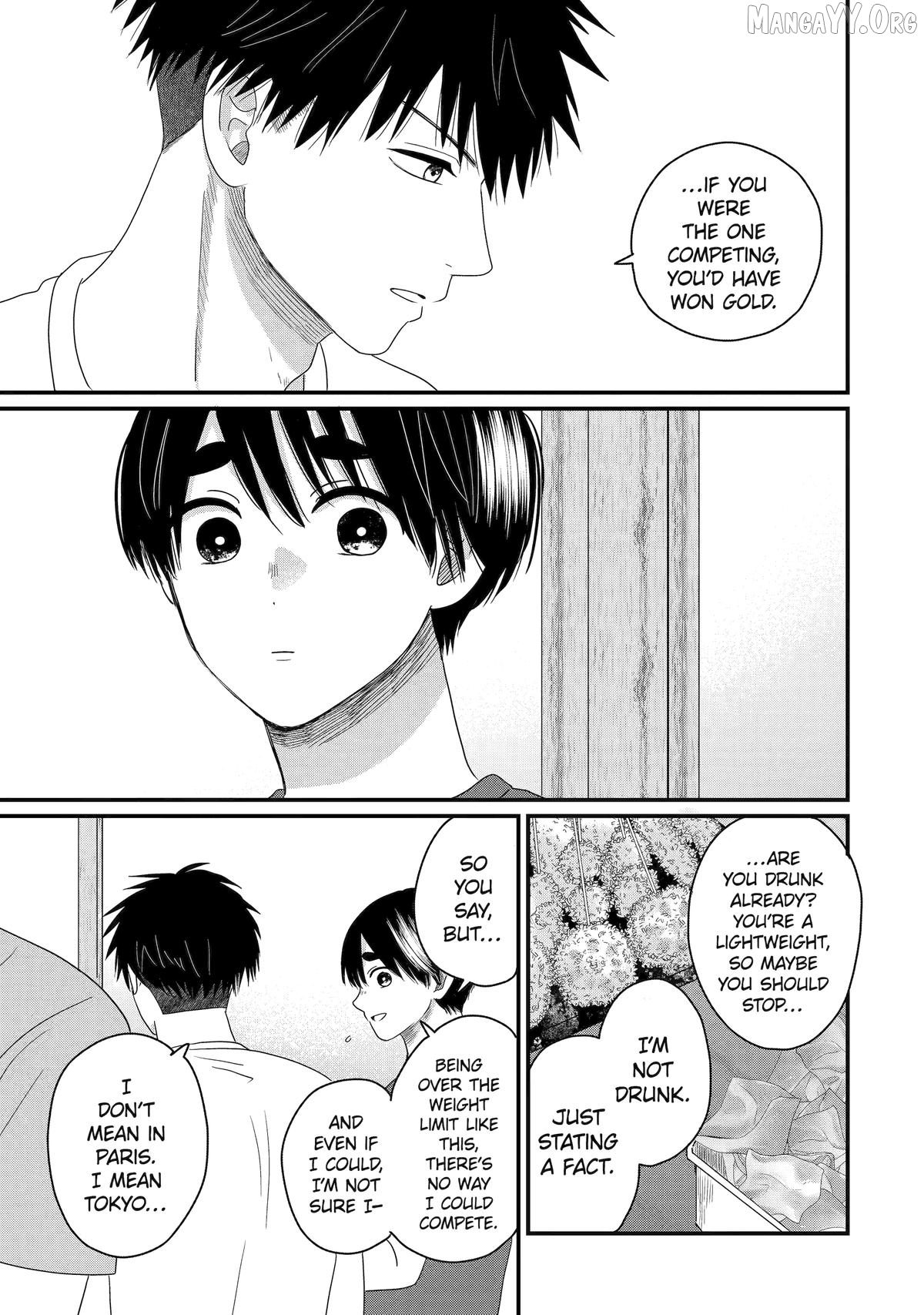 Aoi-kun wa Mukimuki Kanojo wo Kouteishitai Chapter 12 - page 17
