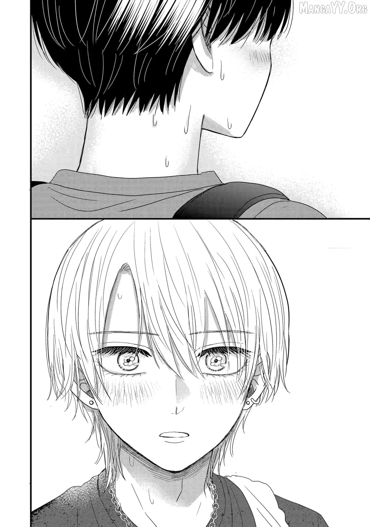 Aoi-kun wa Mukimuki Kanojo wo Kouteishitai Chapter 12 - page 22