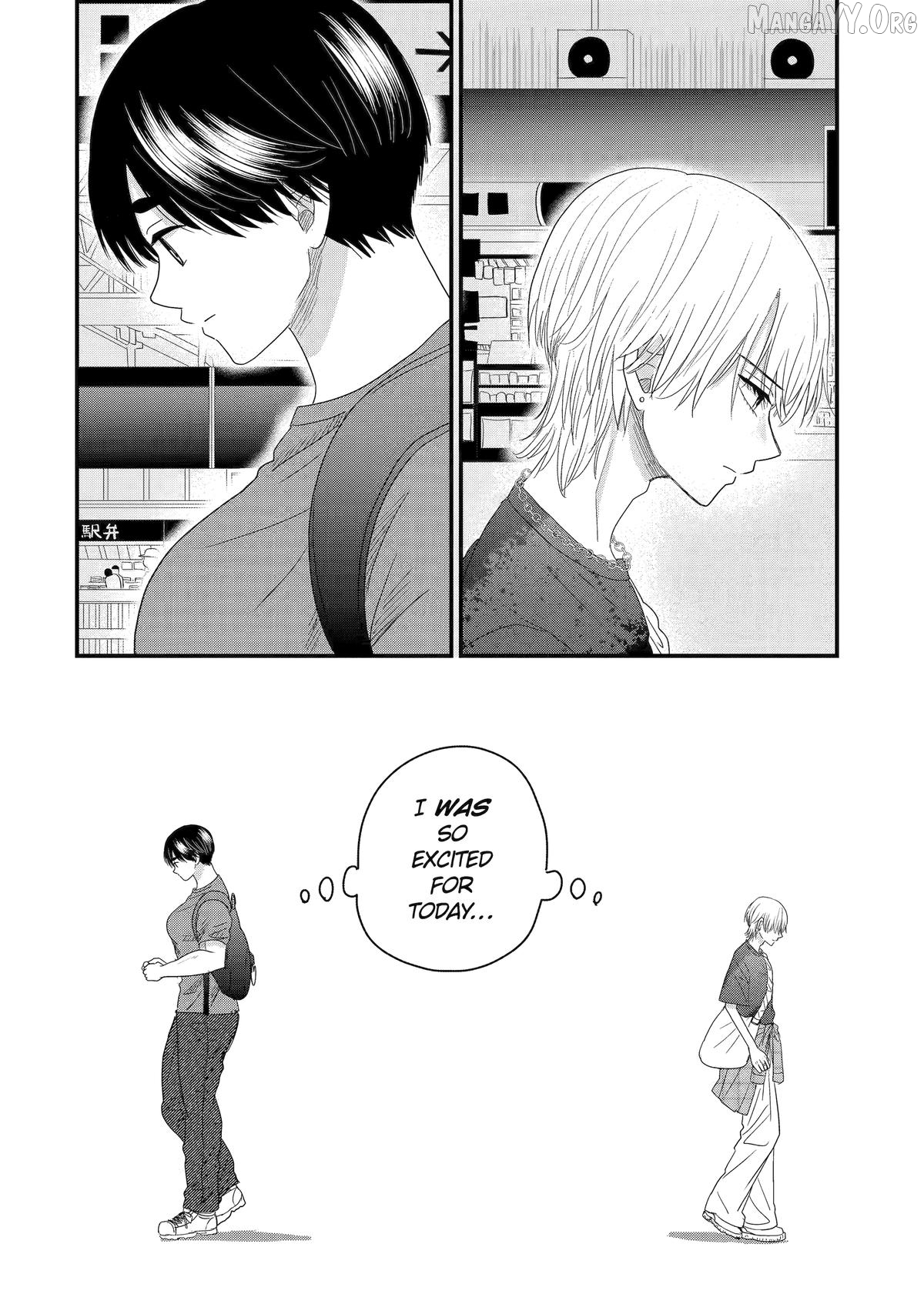 Aoi-kun wa Mukimuki Kanojo wo Kouteishitai Chapter 12 - page 36