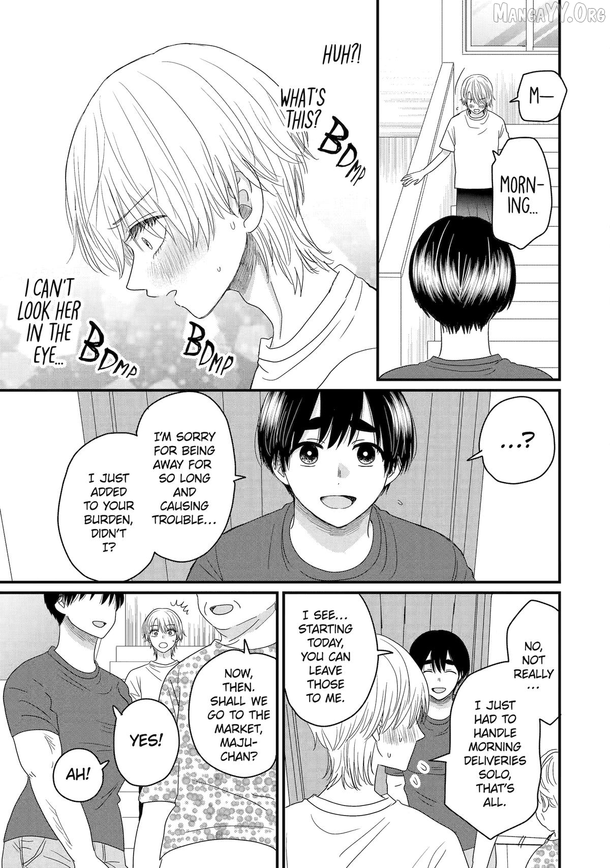 Aoi-kun wa Mukimuki Kanojo wo Kouteishitai Chapter 12 - page 9