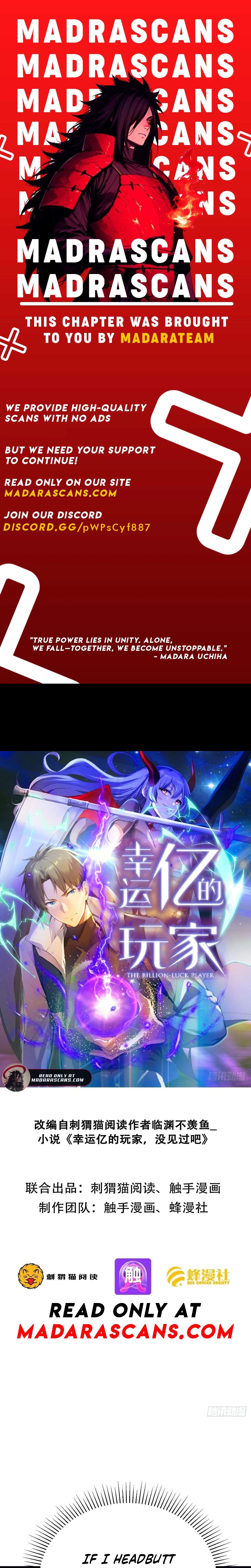 Lucky billion player Chapter 64 - page 1