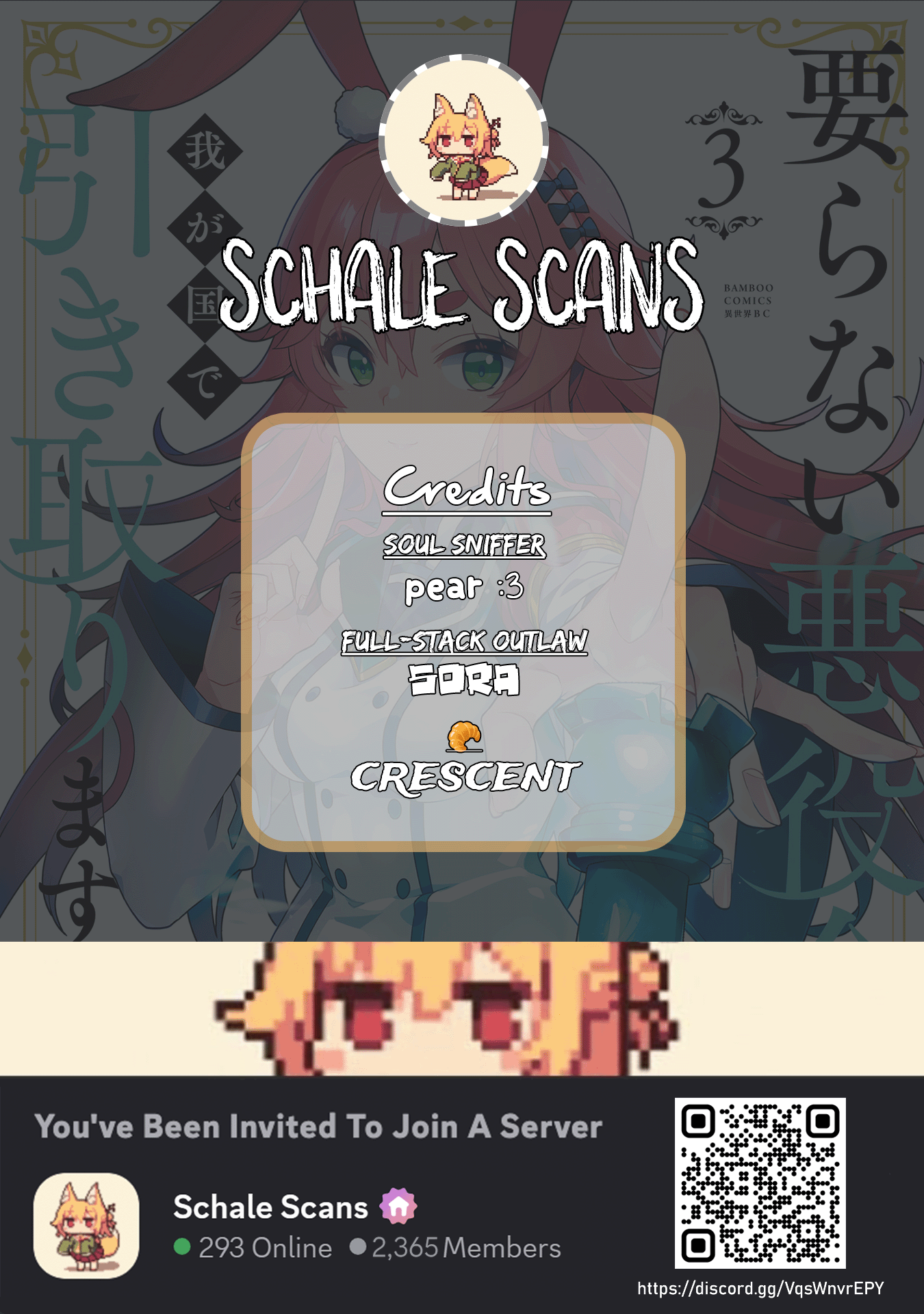 Iranai Akuyaku Reijou, Waga Kuni de Hikitorimasu wa Yuushuu na Go-reijoukata o Tsuihou da Nante Orokana Mane, Kuni o Horoboshimashite yo? Chapter 6 - page 1