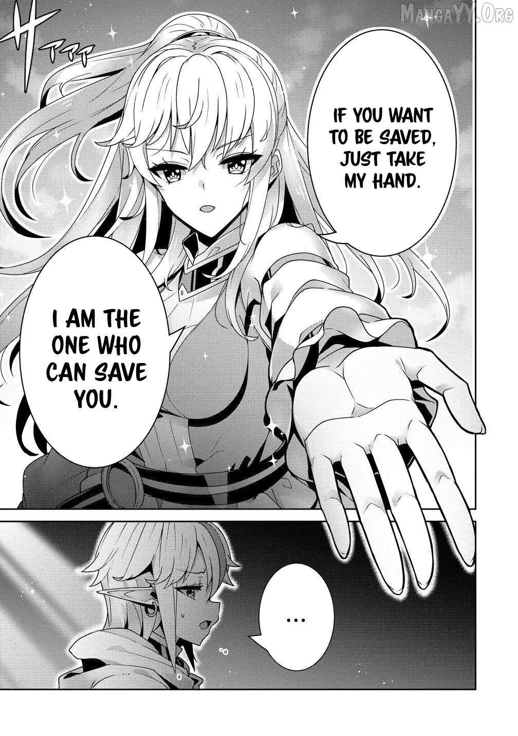 Iranai Akuyaku Reijou, Waga Kuni de Hikitorimasu wa Yuushuu na Go-reijoukata o Tsuihou da Nante Orokana Mane, Kuni o Horoboshimashite yo? Chapter 6 - page 10