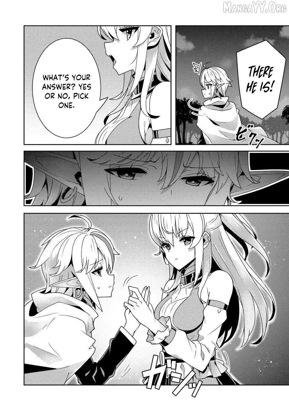 Iranai Akuyaku Reijou, Waga Kuni de Hikitorimasu wa Yuushuu na Go-reijoukata o Tsuihou da Nante Orokana Mane, Kuni o Horoboshimashite yo? Chapter 6 - page 11