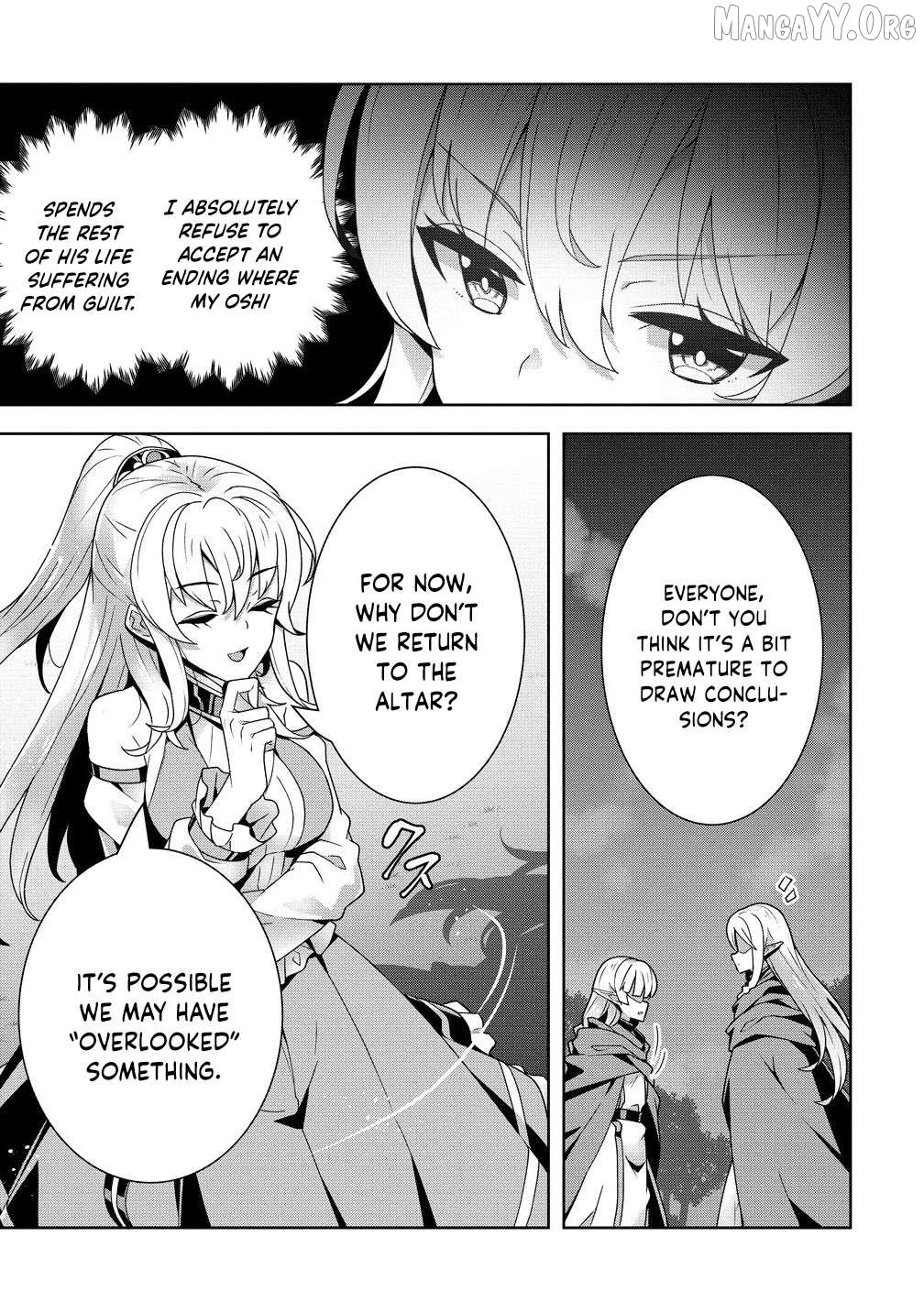 Iranai Akuyaku Reijou, Waga Kuni de Hikitorimasu wa Yuushuu na Go-reijoukata o Tsuihou da Nante Orokana Mane, Kuni o Horoboshimashite yo? Chapter 6 - page 16