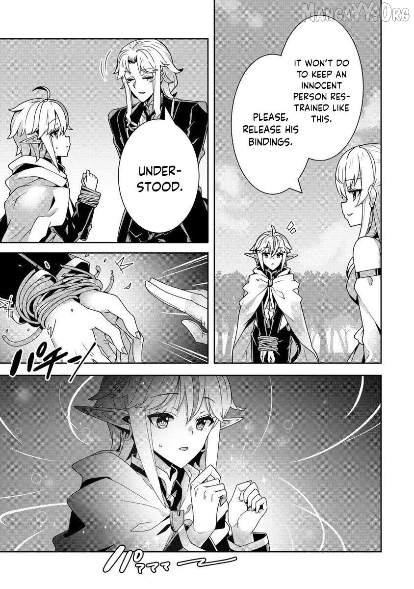 Iranai Akuyaku Reijou, Waga Kuni de Hikitorimasu wa Yuushuu na Go-reijoukata o Tsuihou da Nante Orokana Mane, Kuni o Horoboshimashite yo? Chapter 6 - page 20