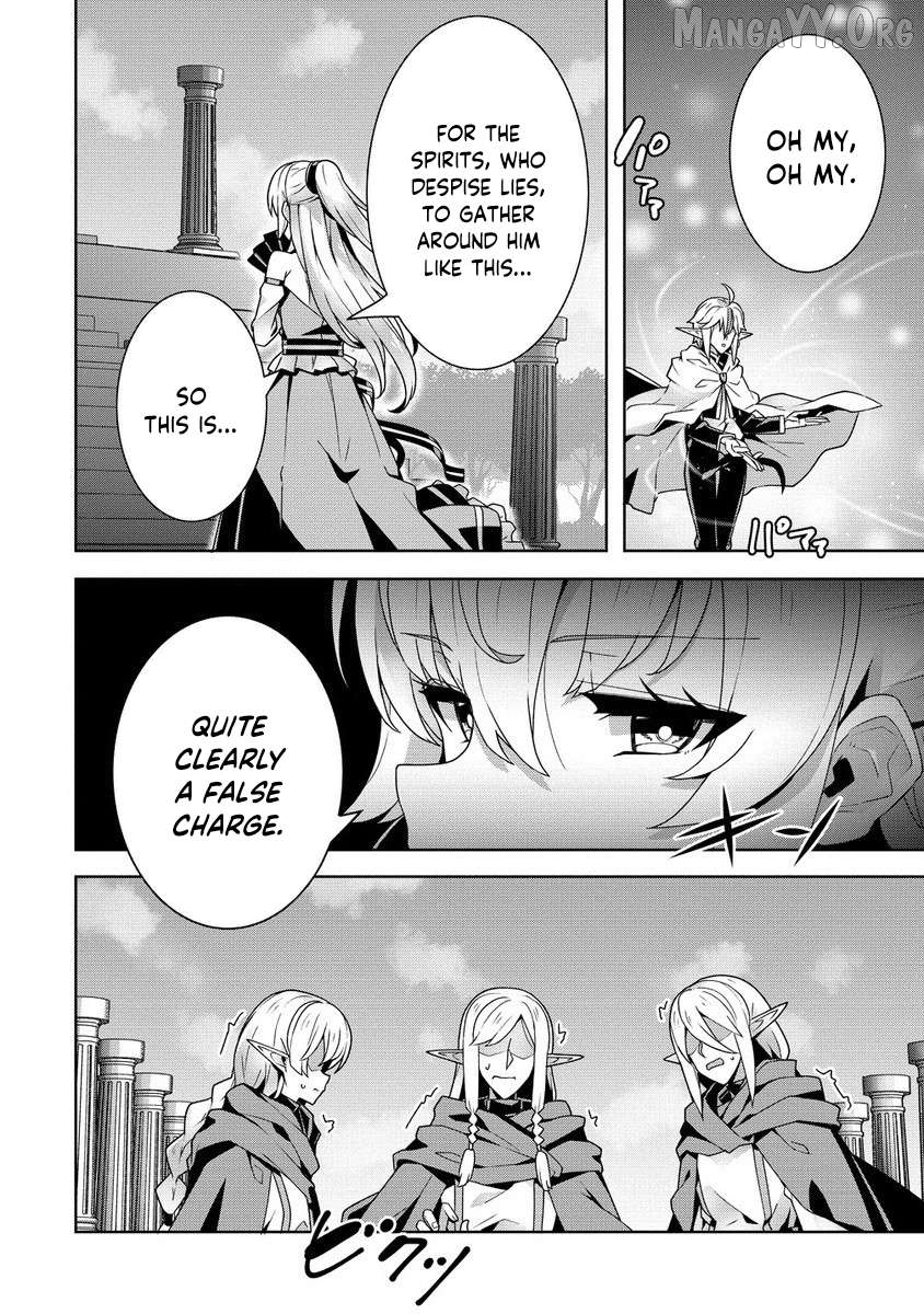 Iranai Akuyaku Reijou, Waga Kuni de Hikitorimasu wa Yuushuu na Go-reijoukata o Tsuihou da Nante Orokana Mane, Kuni o Horoboshimashite yo? Chapter 6 - page 21