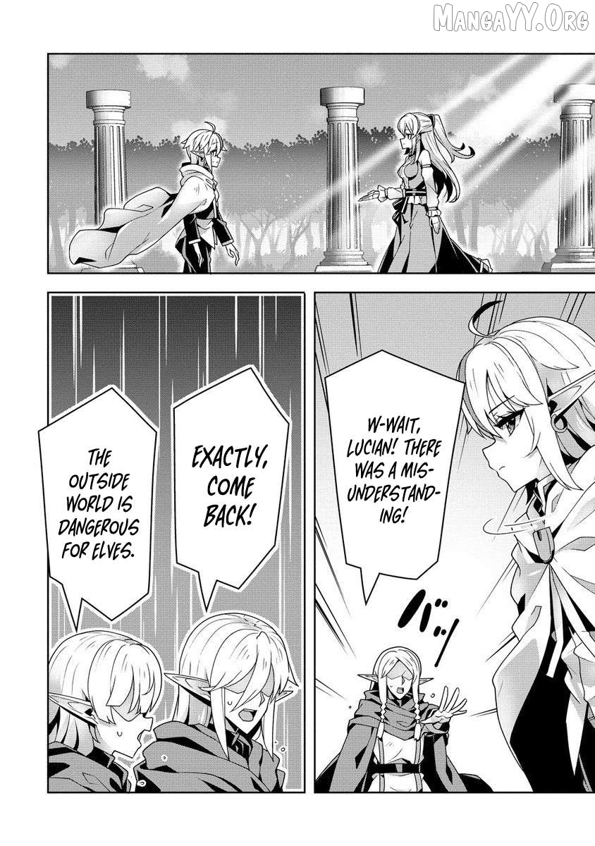 Iranai Akuyaku Reijou, Waga Kuni de Hikitorimasu wa Yuushuu na Go-reijoukata o Tsuihou da Nante Orokana Mane, Kuni o Horoboshimashite yo? Chapter 6 - page 24