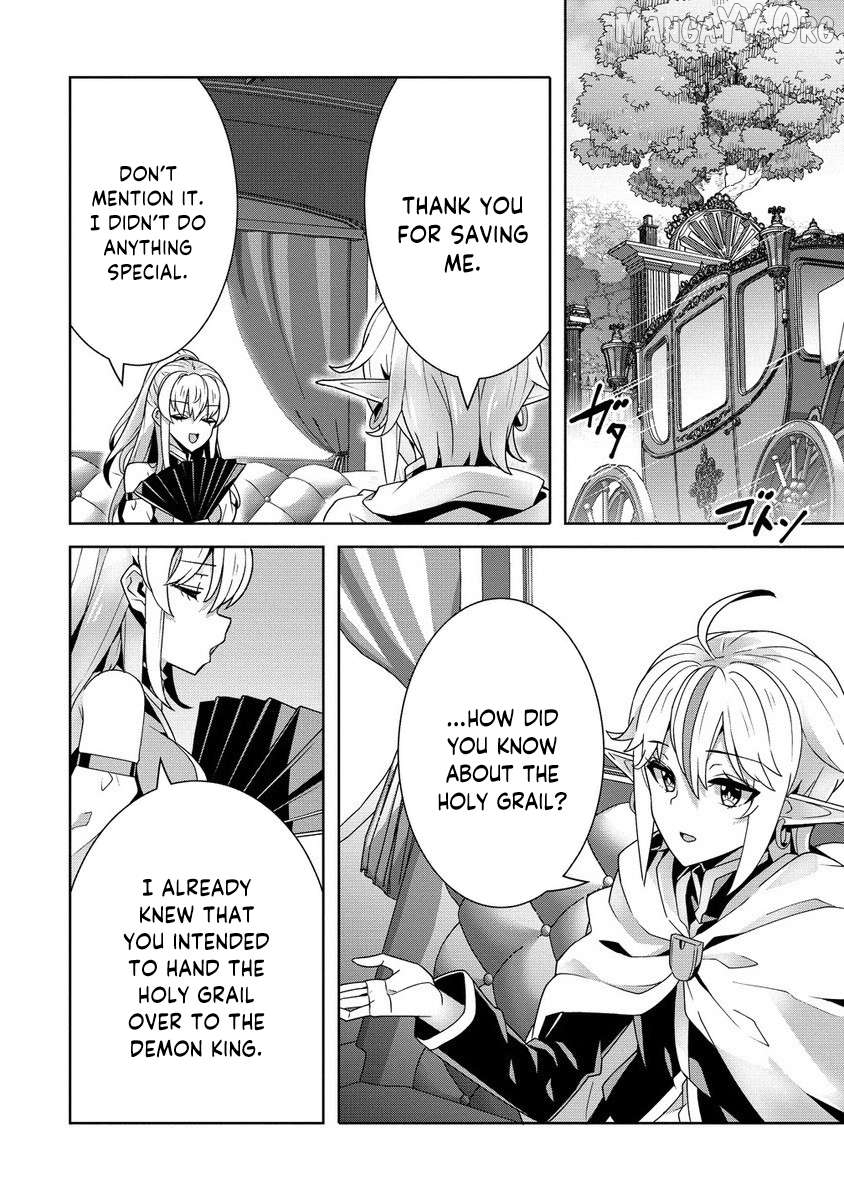 Iranai Akuyaku Reijou, Waga Kuni de Hikitorimasu wa Yuushuu na Go-reijoukata o Tsuihou da Nante Orokana Mane, Kuni o Horoboshimashite yo? Chapter 6 - page 26